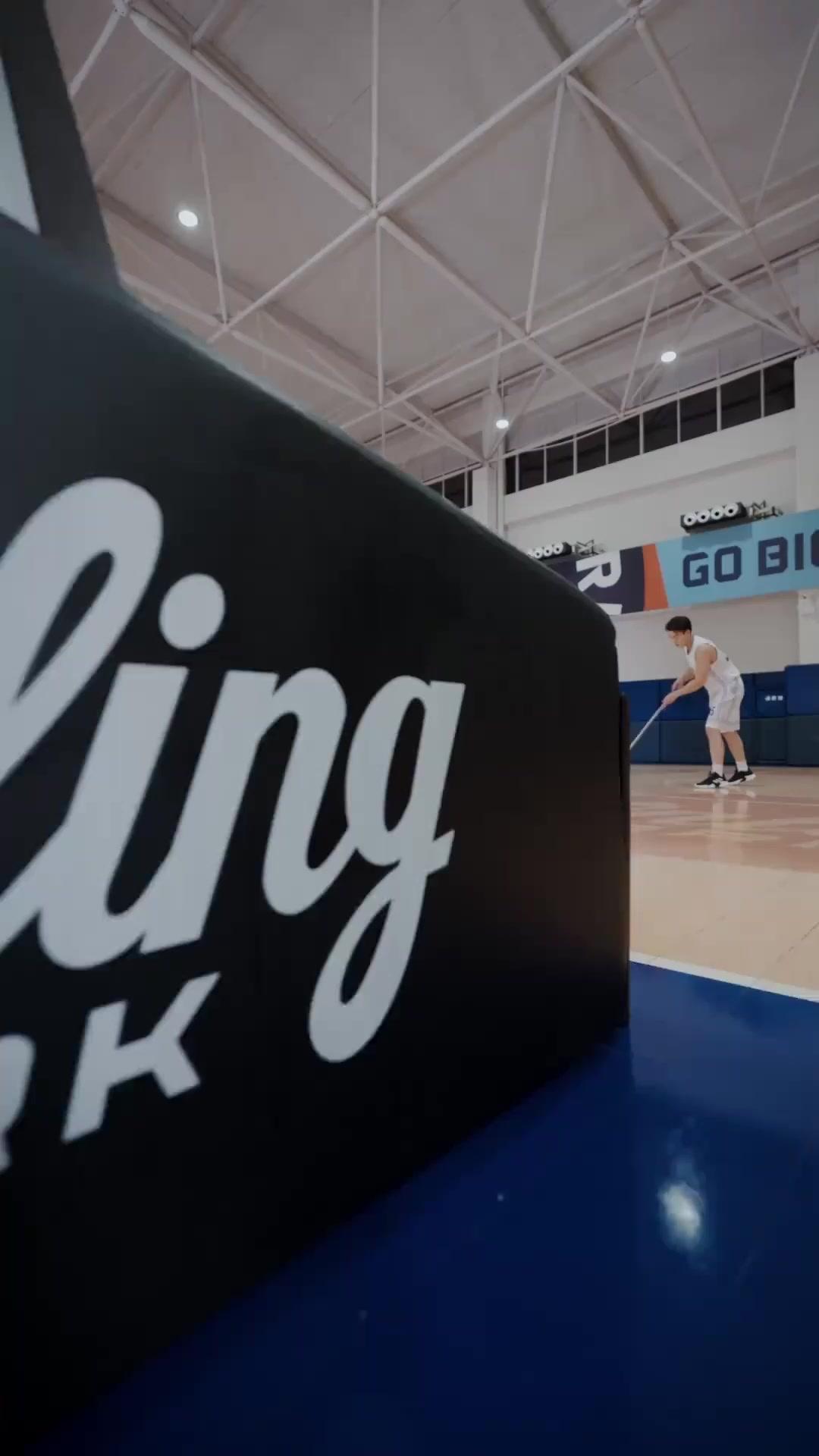 LE DUNK GÉANT : LE RETOUR AU SOMMET