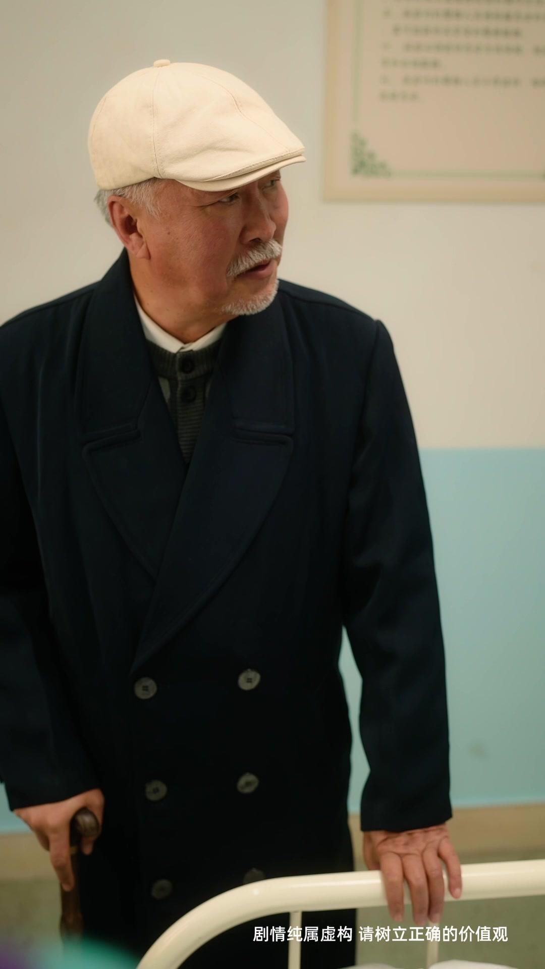 La luz al final del túnel