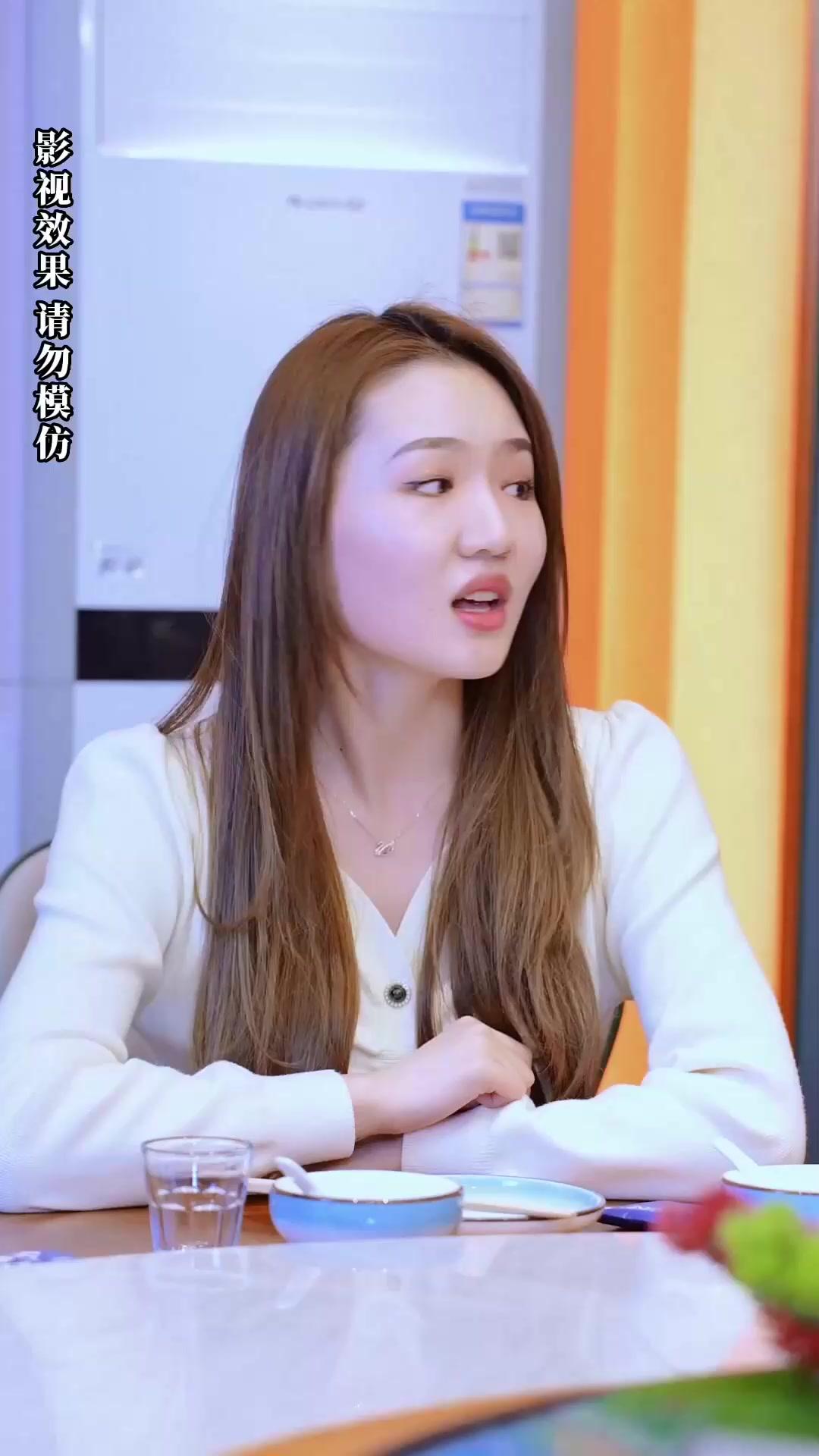 Seine Frau, die Erbin