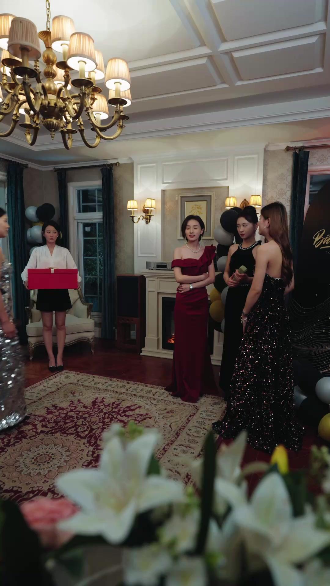 Ne Fuis Pas, Gardienne !