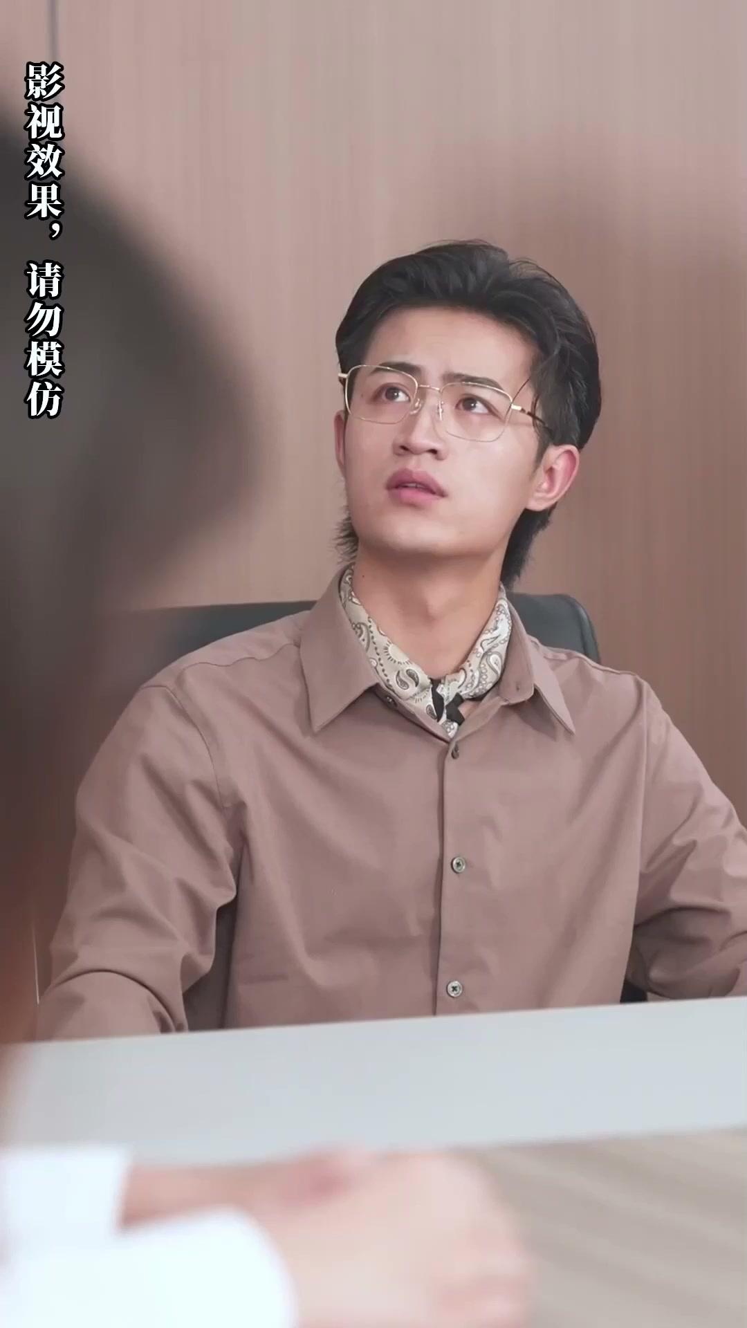 The Heiress and the Cold Billionaire