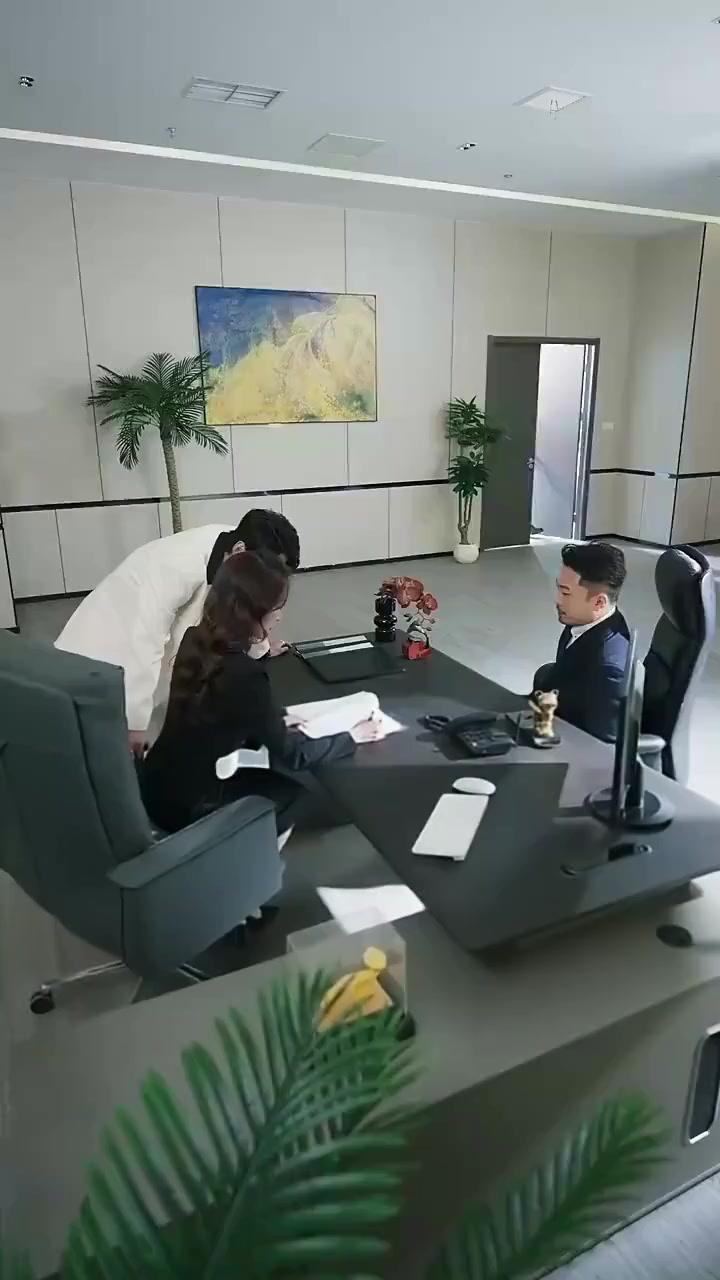 Mind Leak: Family On Alert