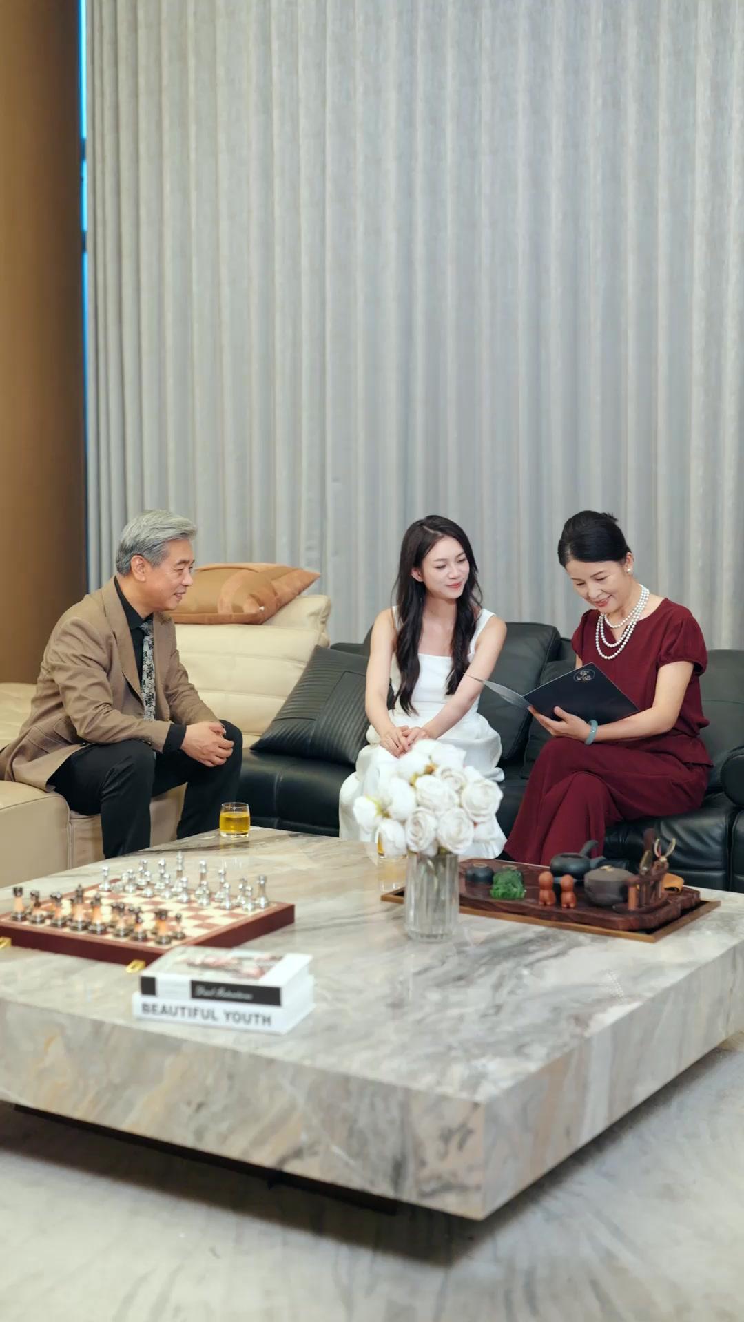 Pengadilan Putri Kaya