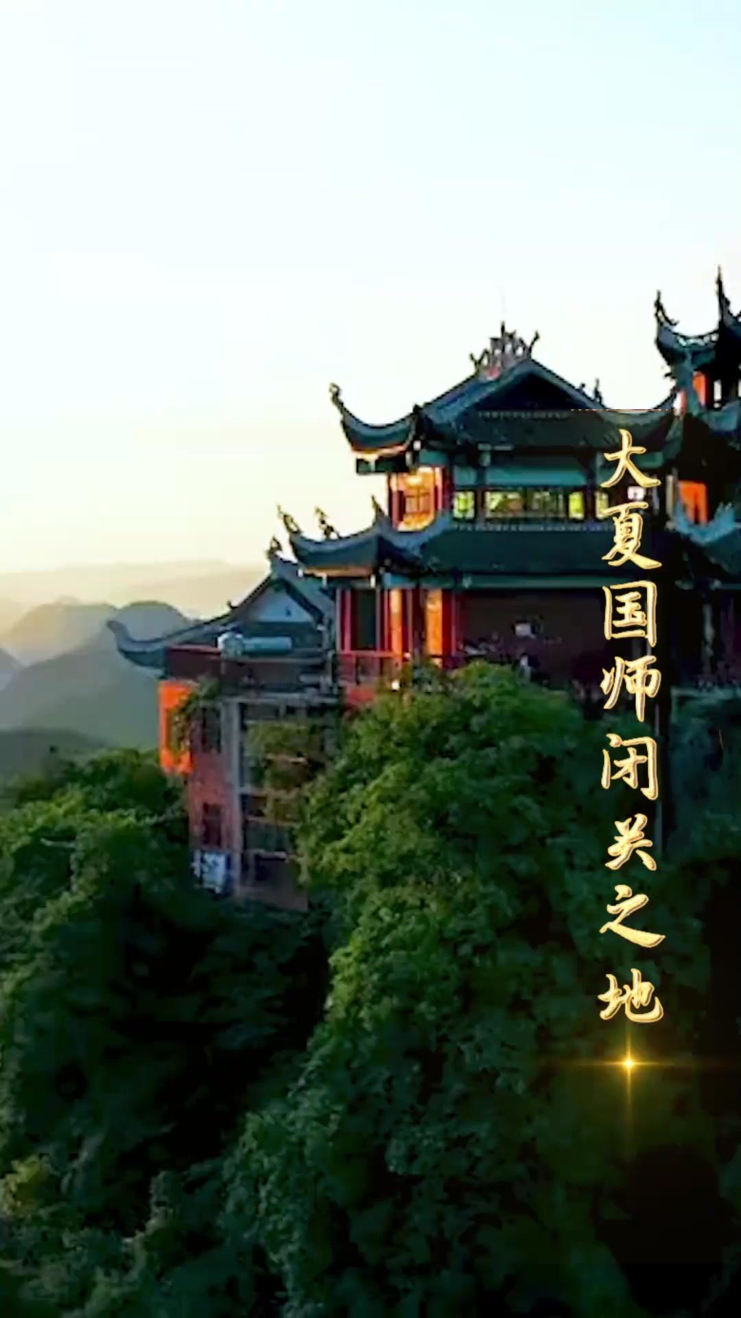 Pengamal Ilmu Ghaib Terakhir