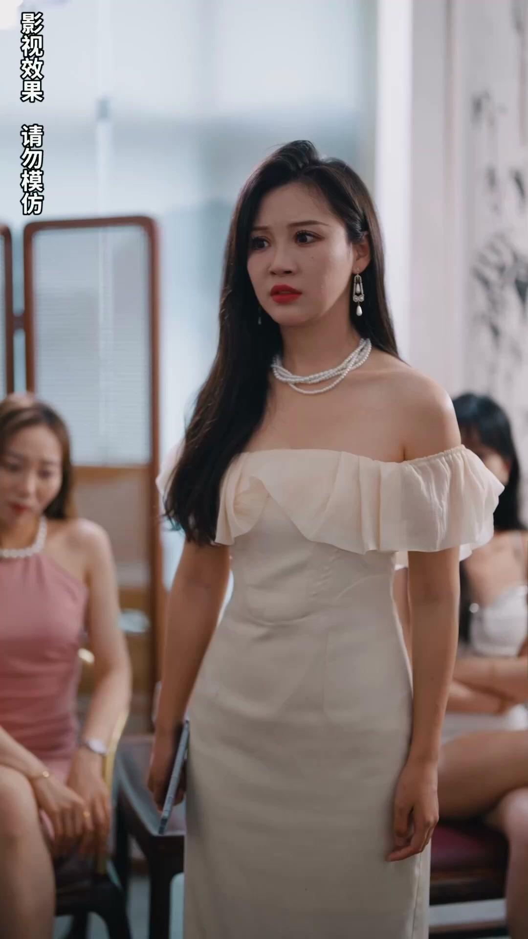 A Herdeira Disfarçada