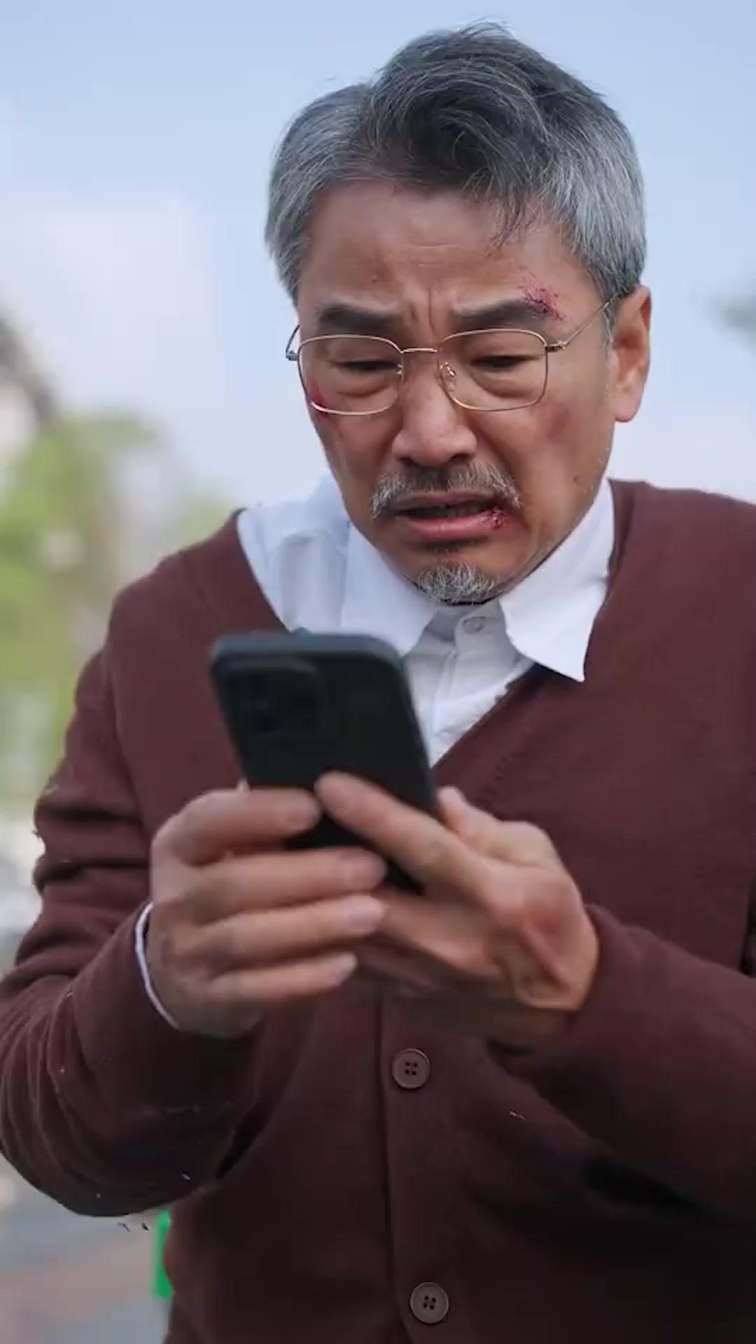 Der Weg zur Erlösung