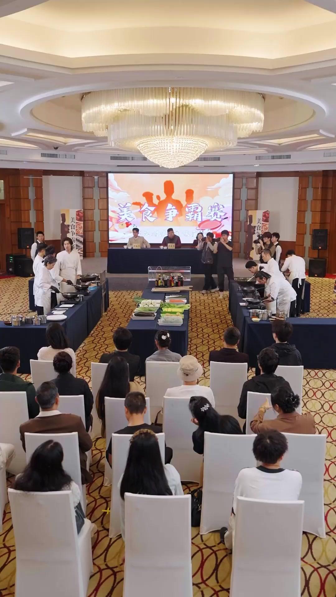 Dewa Masak yang Arogan