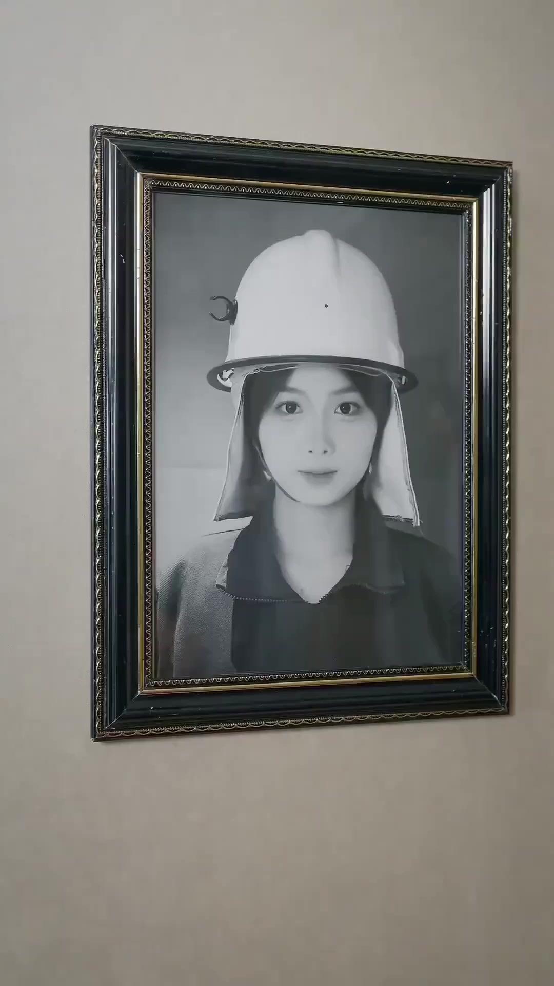 Contrato de Sete Vidas