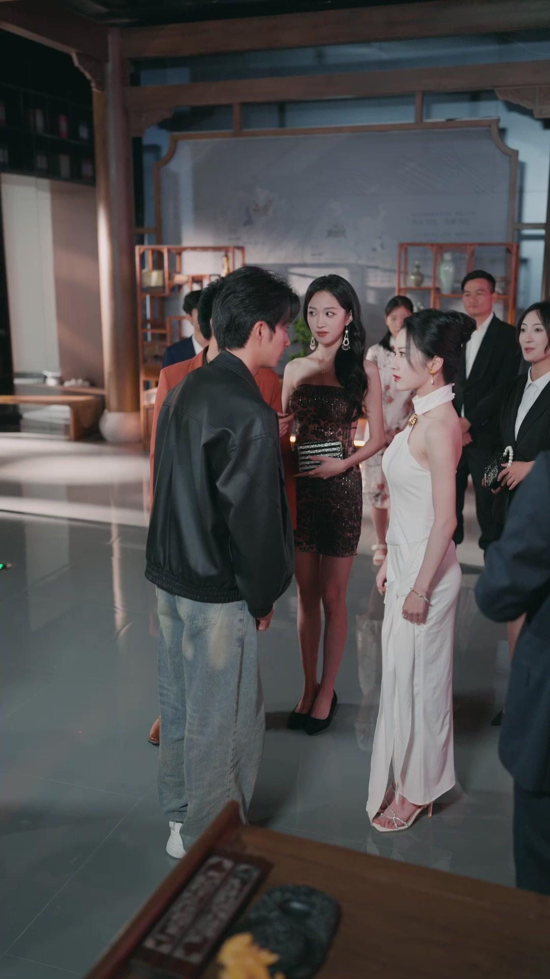 Rahasia dari Masa Depan