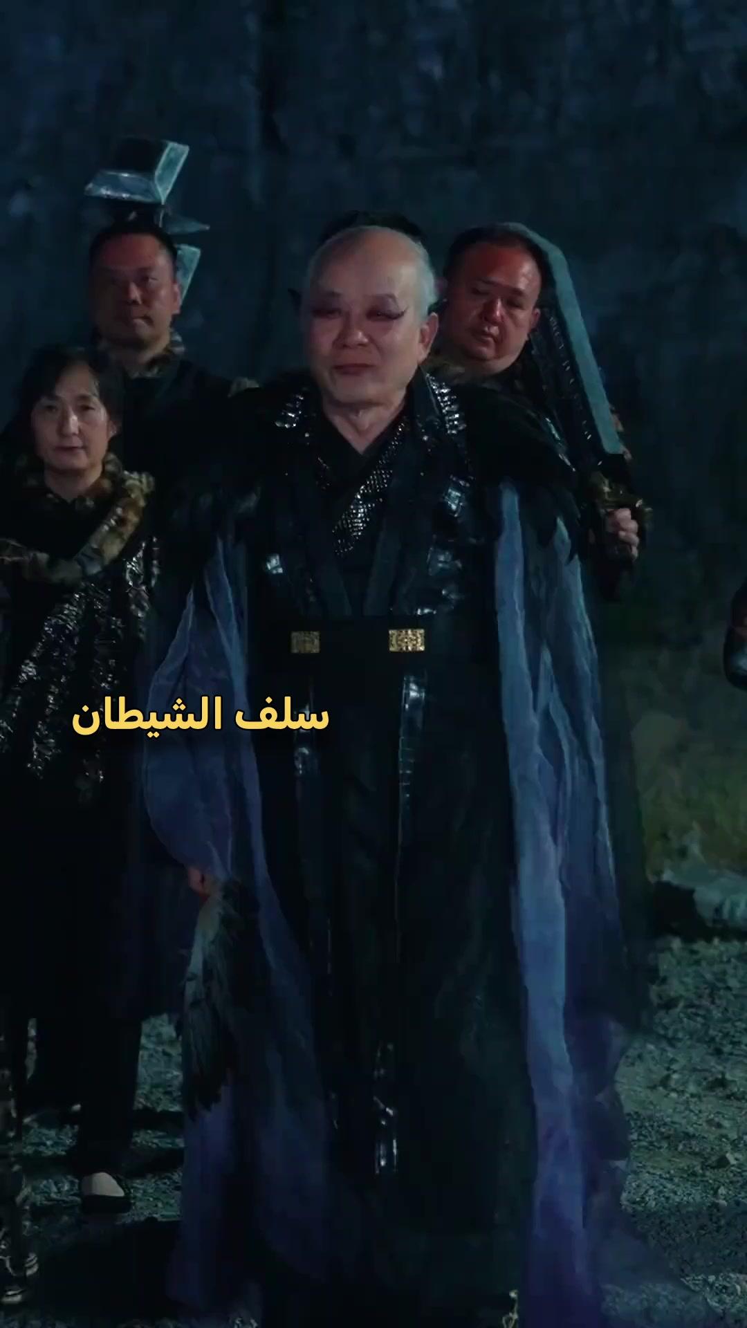 ملك المبتدئين الذي هزم الجبابرة(مدبلج)