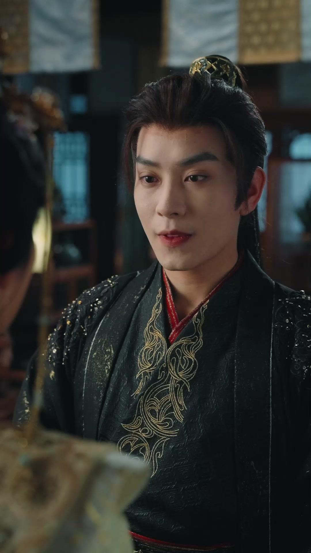 La princesa no perdona