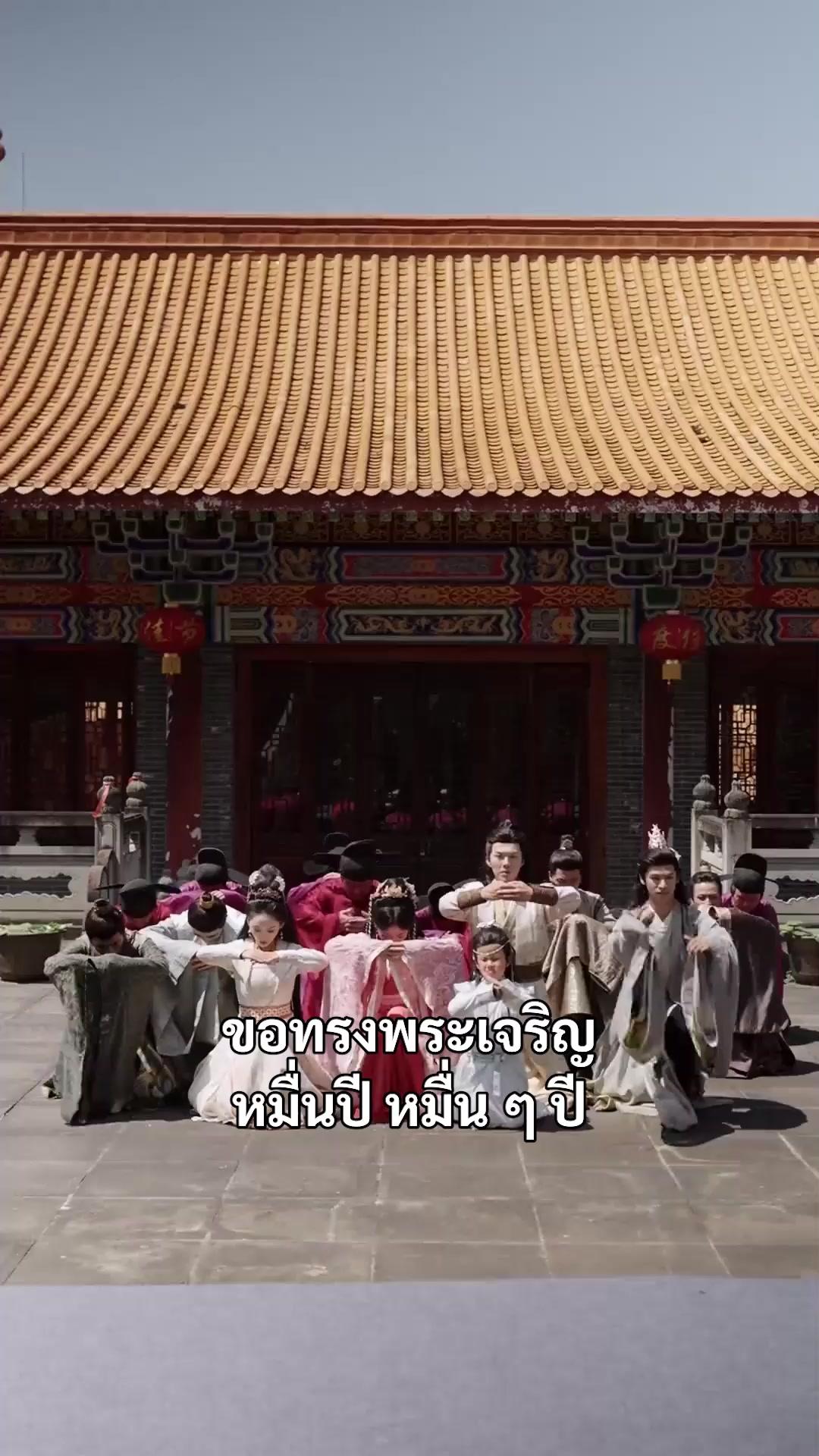 (พากย์เสียง) พ่อนักดาบไร้เทียมทาน