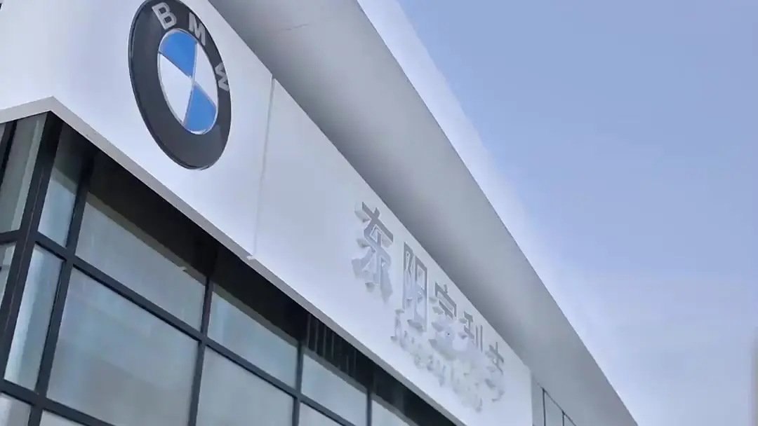 (Sulih Suara) Makin Boros, Rezeki Malah Lancar: Pameran Mobil yang Jadi Panggung Drama Cinta