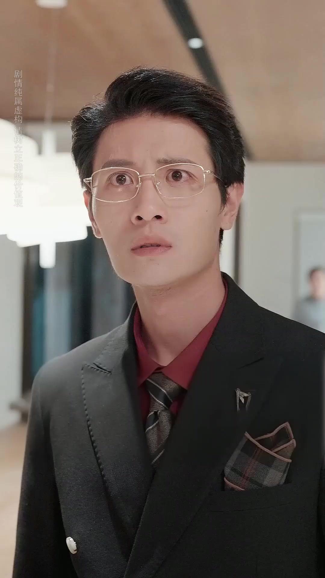 Stole My Office? You're FIred, Hubby!