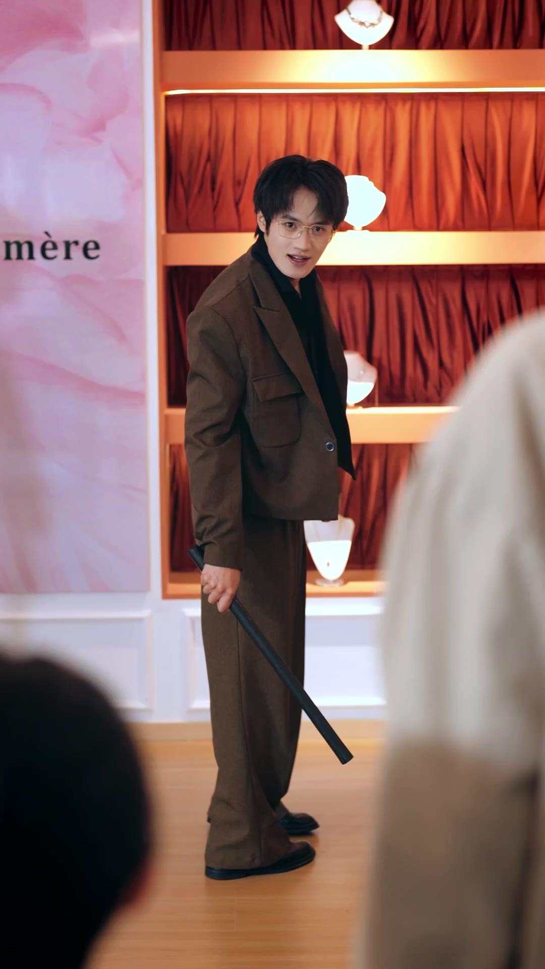 Oops... Wrong Father-in-Law!