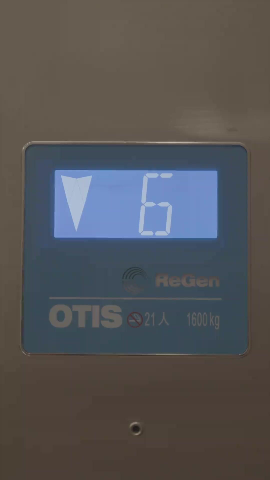 余命7日 社長に触れるたび延長中