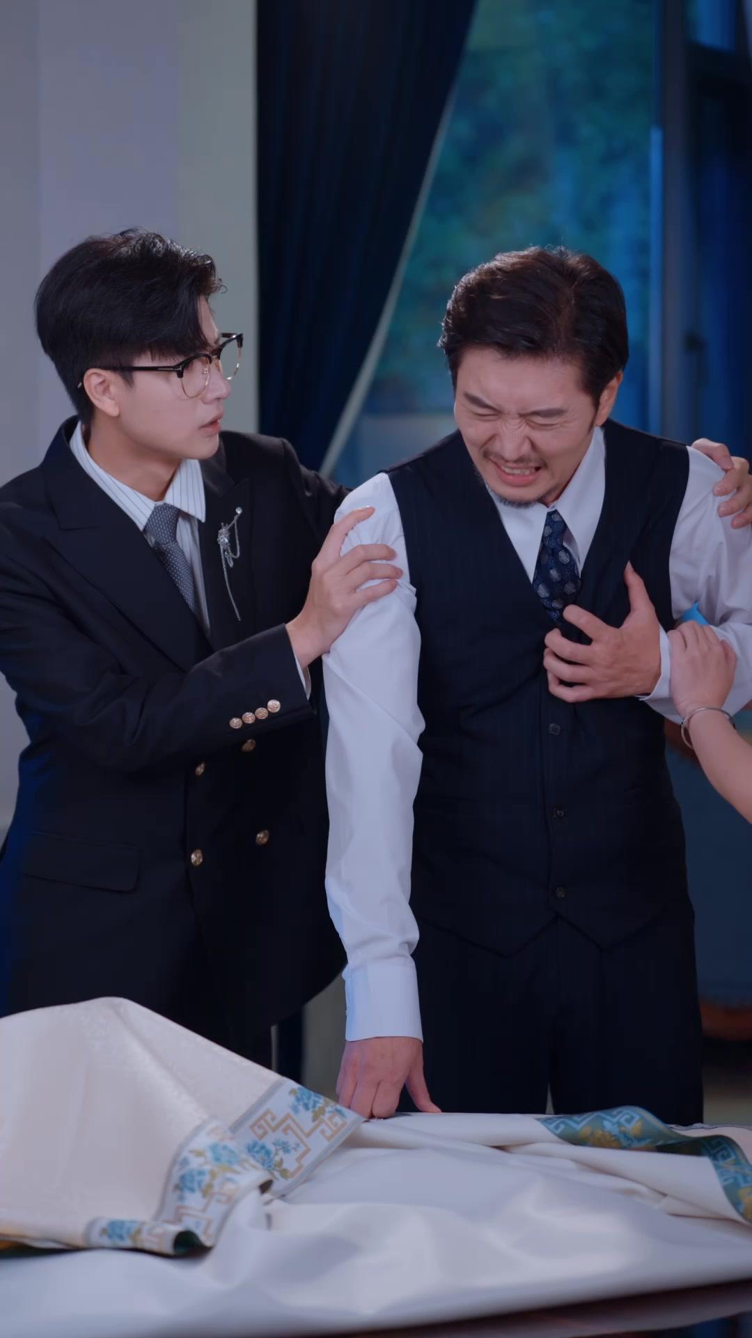 這世，我笑看你們演