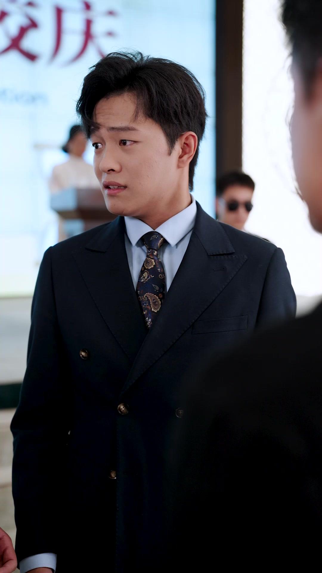 Der Wachmann und der Milliardär