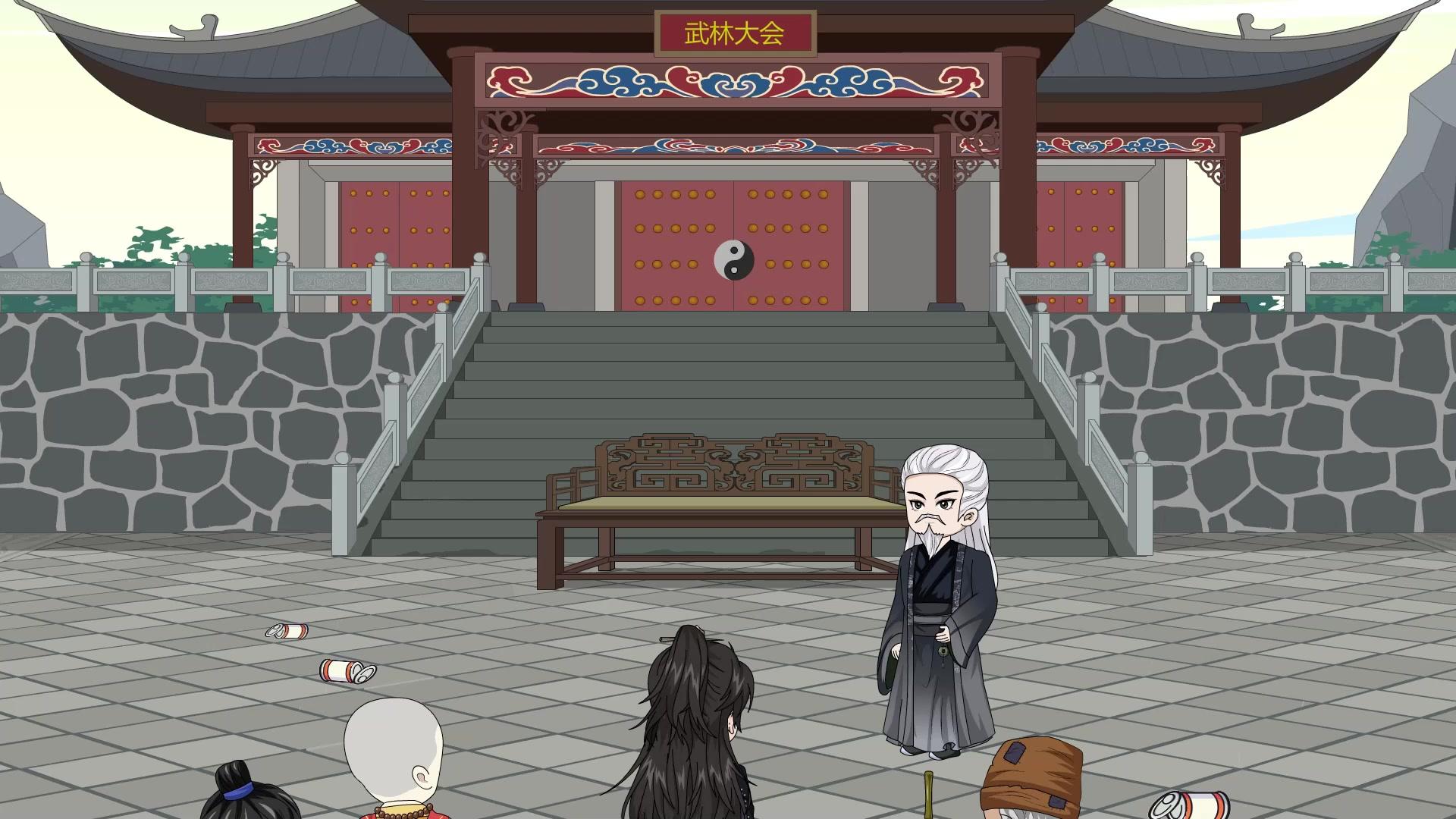 Fatal Cook? Imperial Savior!