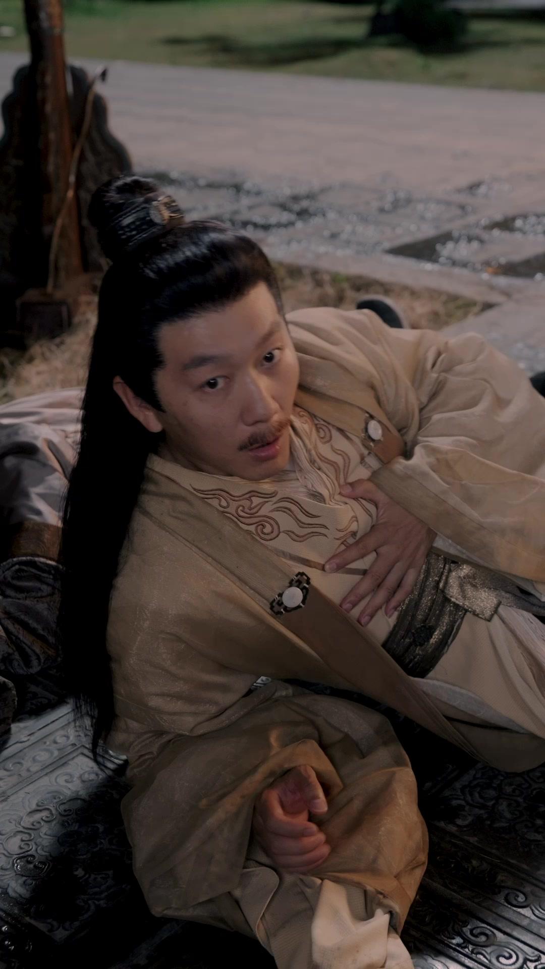 Vingança sob a Espada