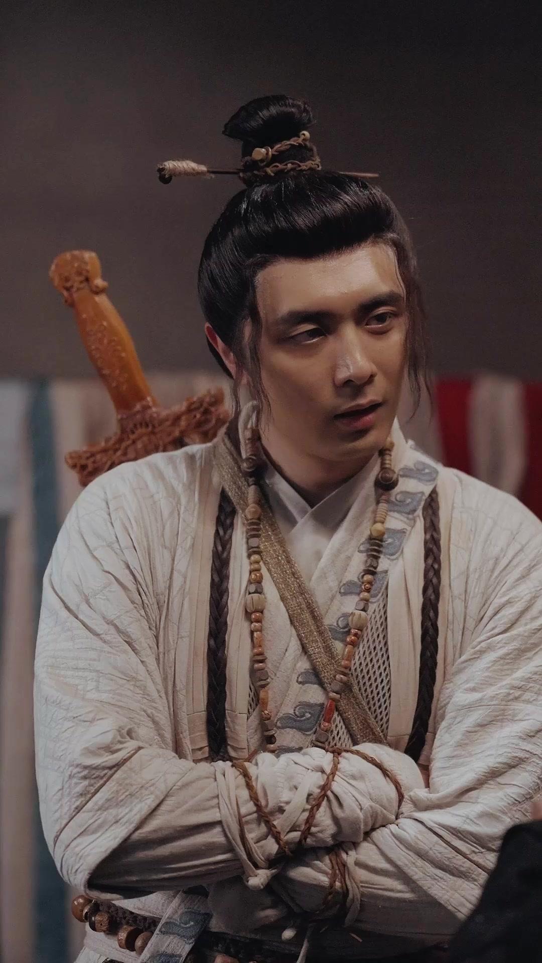 Catatan Misteri Lima Unsur