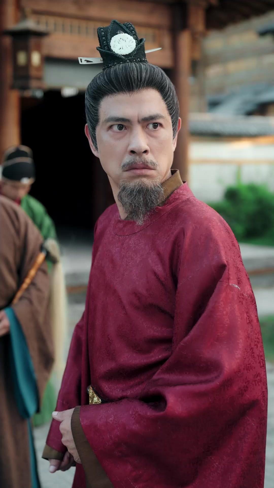 A Doutora do Imperador