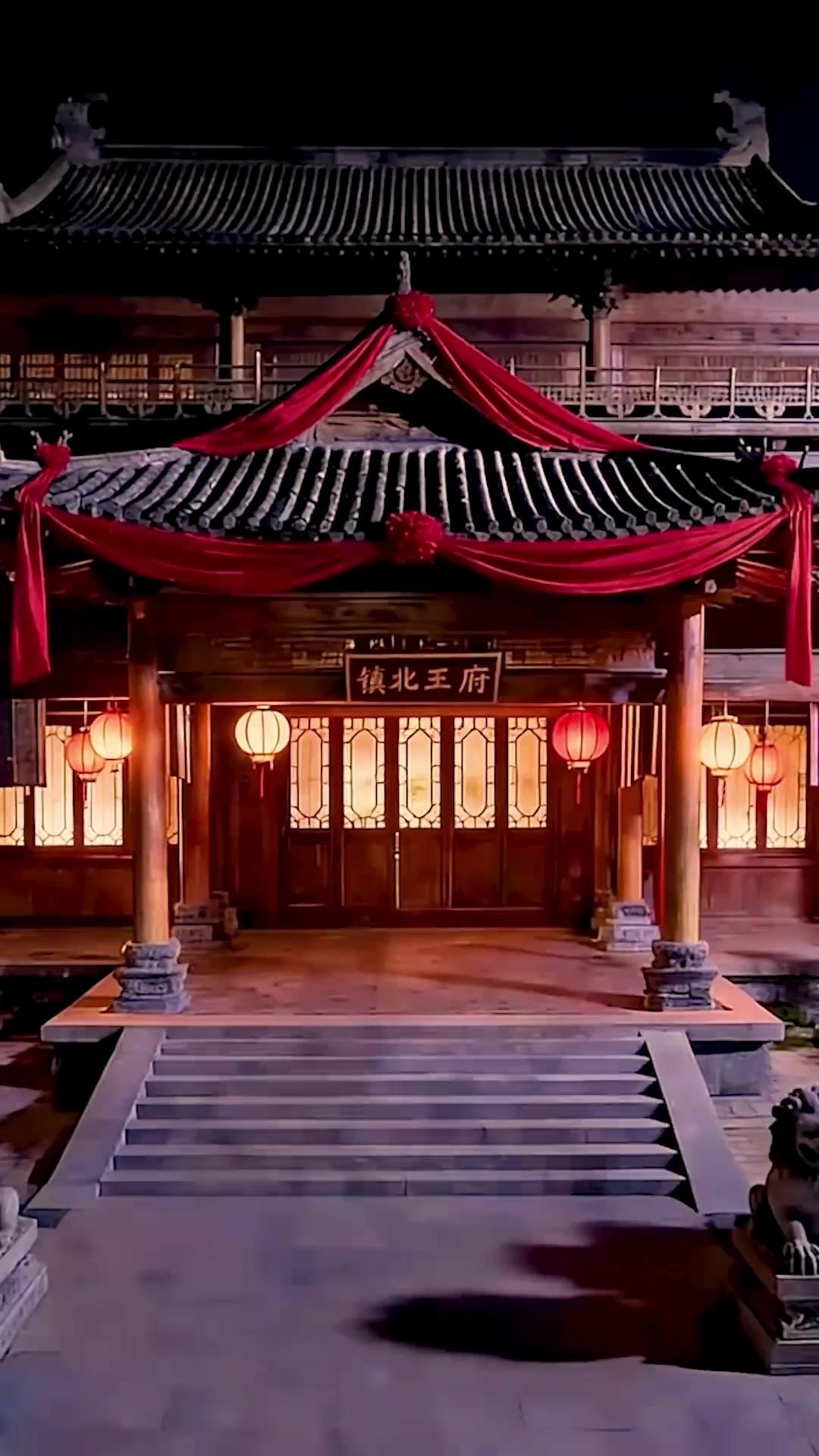 ชายาตัวตึง พลิกดวงทั้งจวน