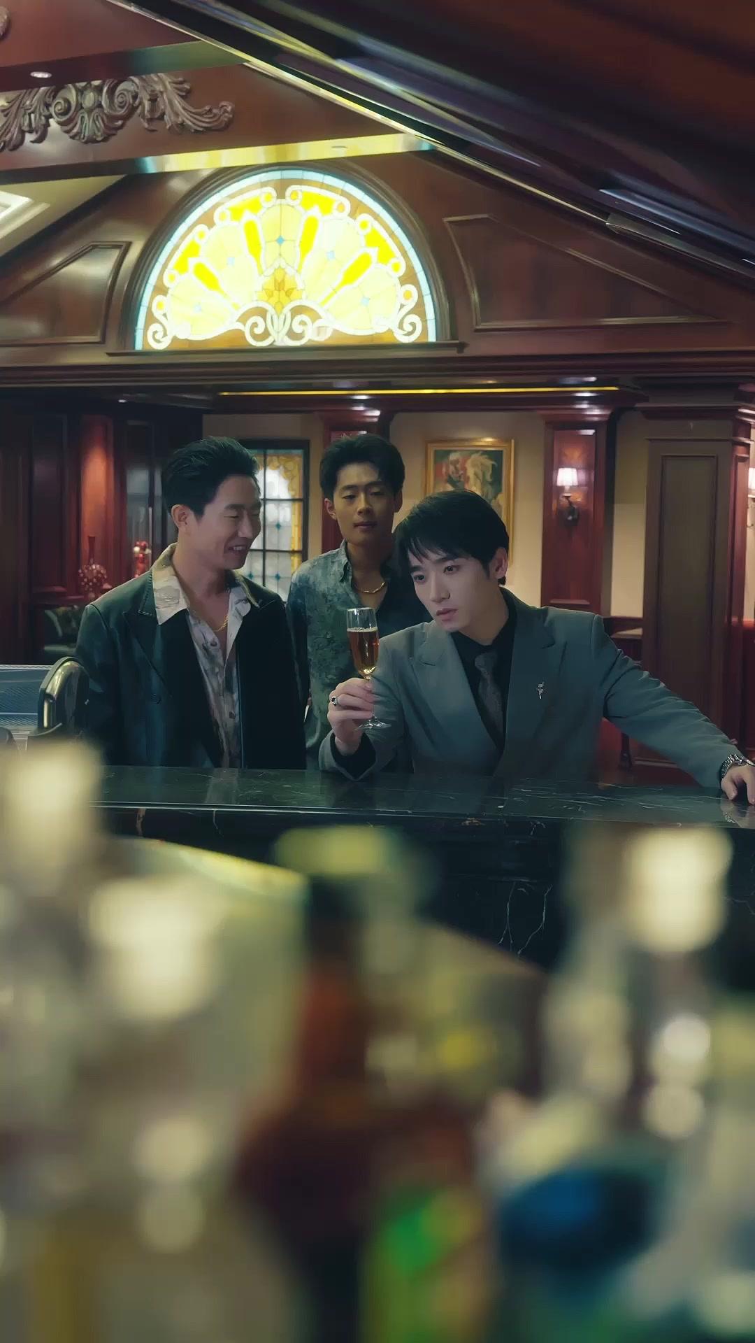 Kiss Me Before I Remember