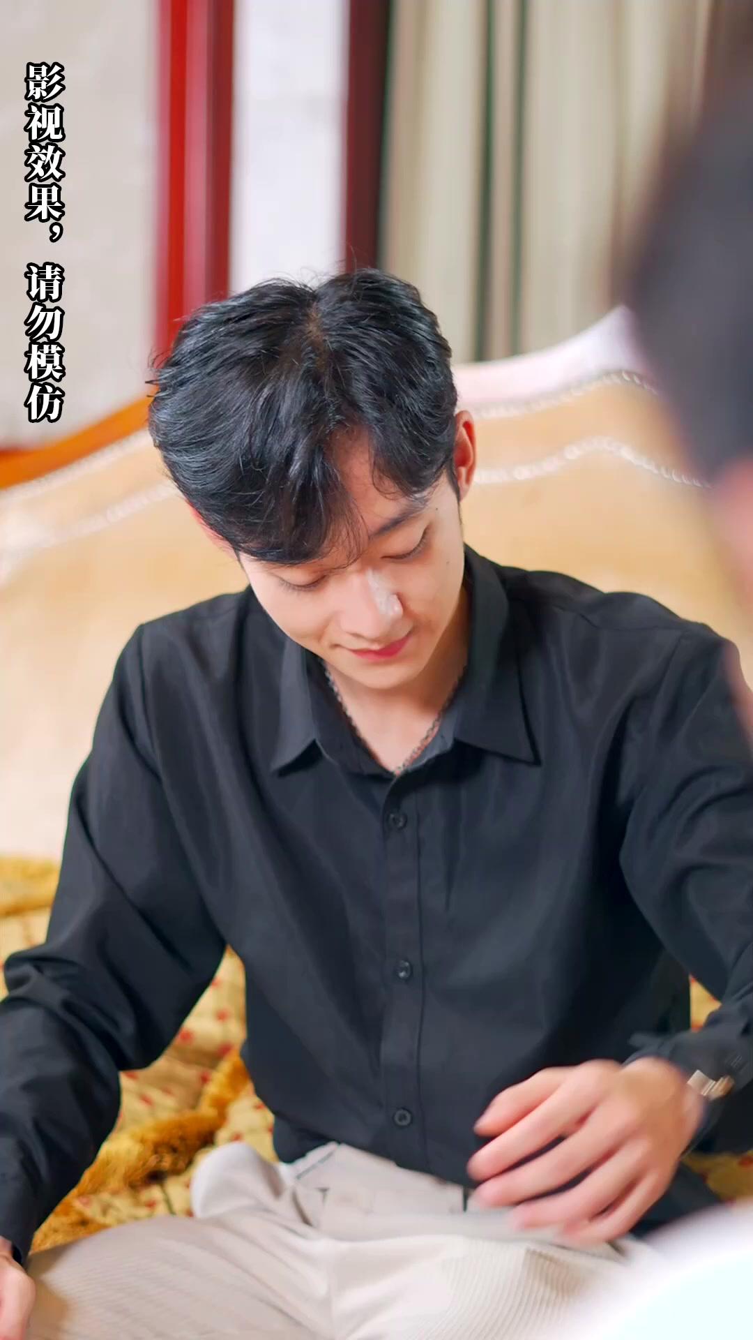 Bintang Kecil Keluarga