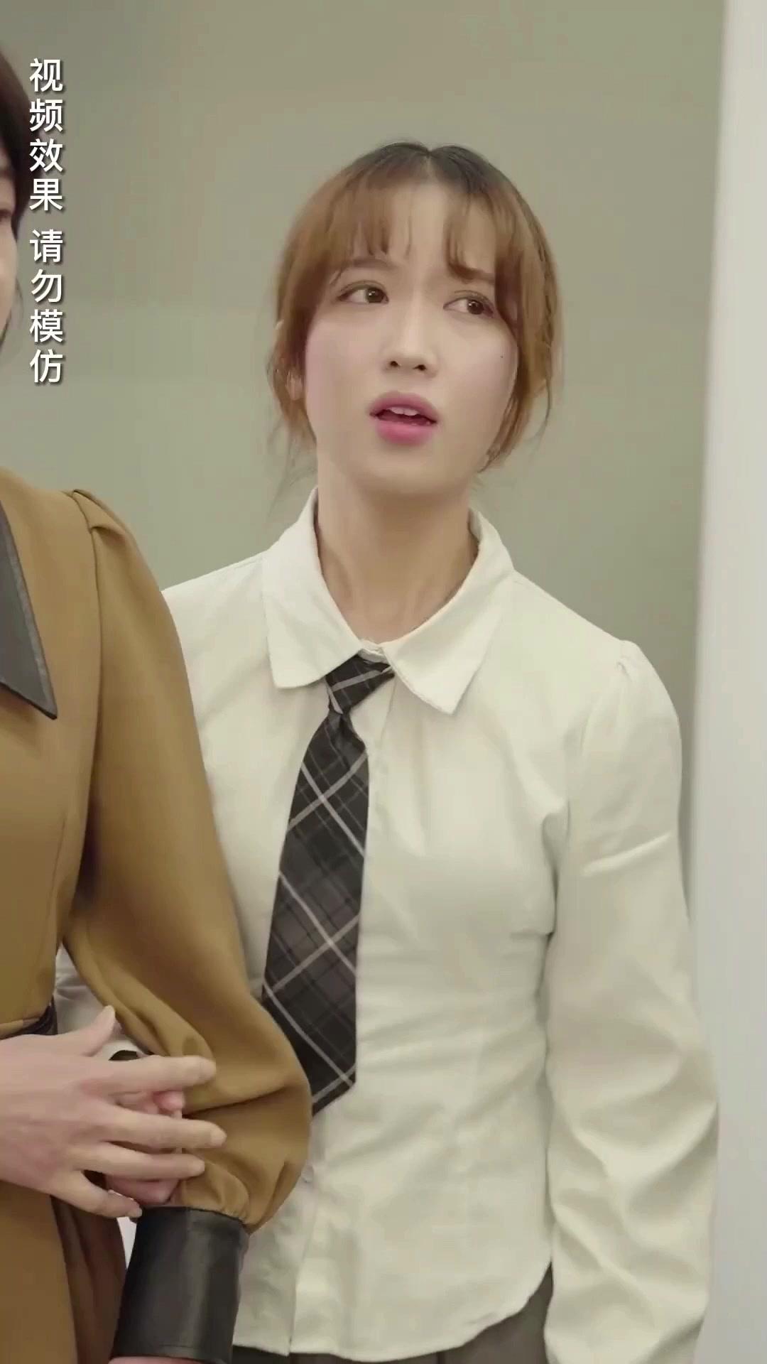 Kesayangan Tuan Muda