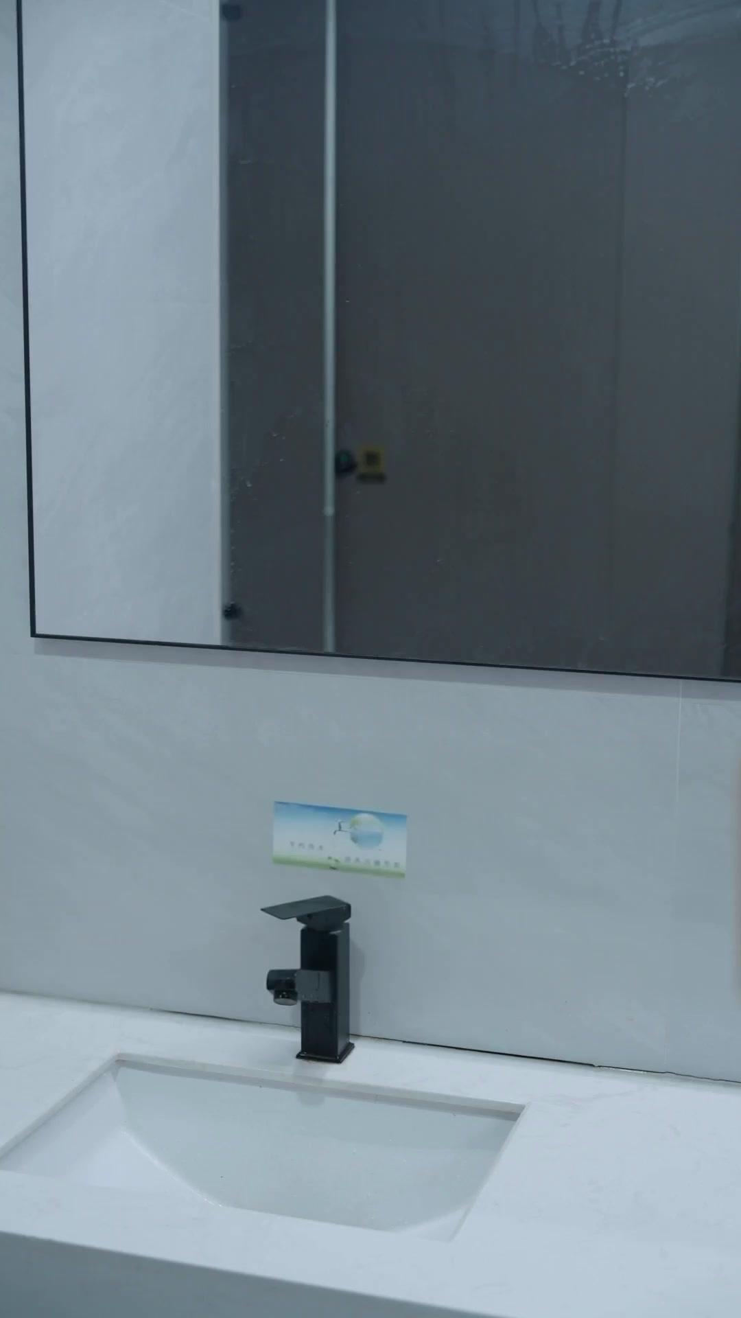 뜨겁게 빠져들다