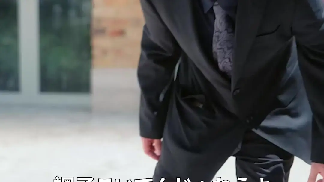 大富豪の親に手を出すな！湯本夫妻と「調子こいてんじゃねえよ」の逆転劇