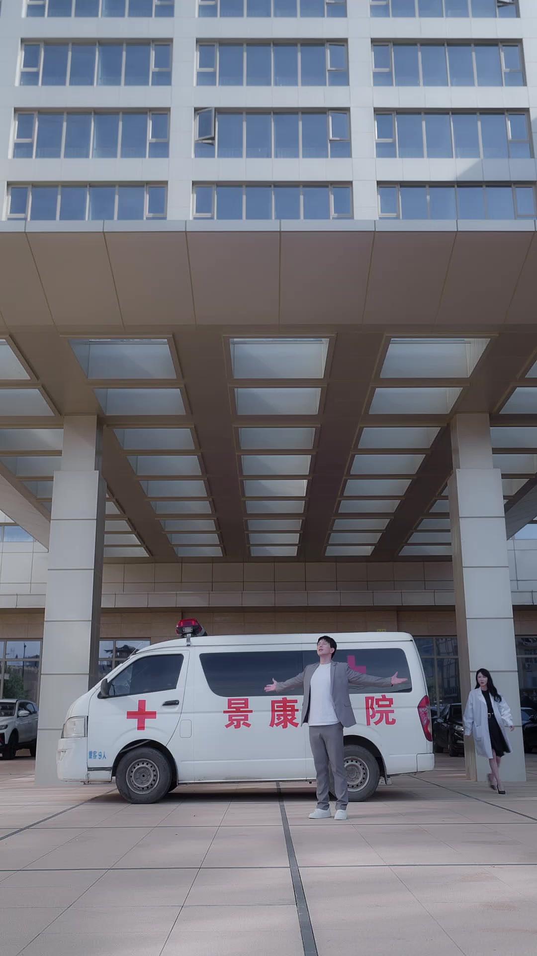 天才Doctor～追放と華麗なる逆転劇～