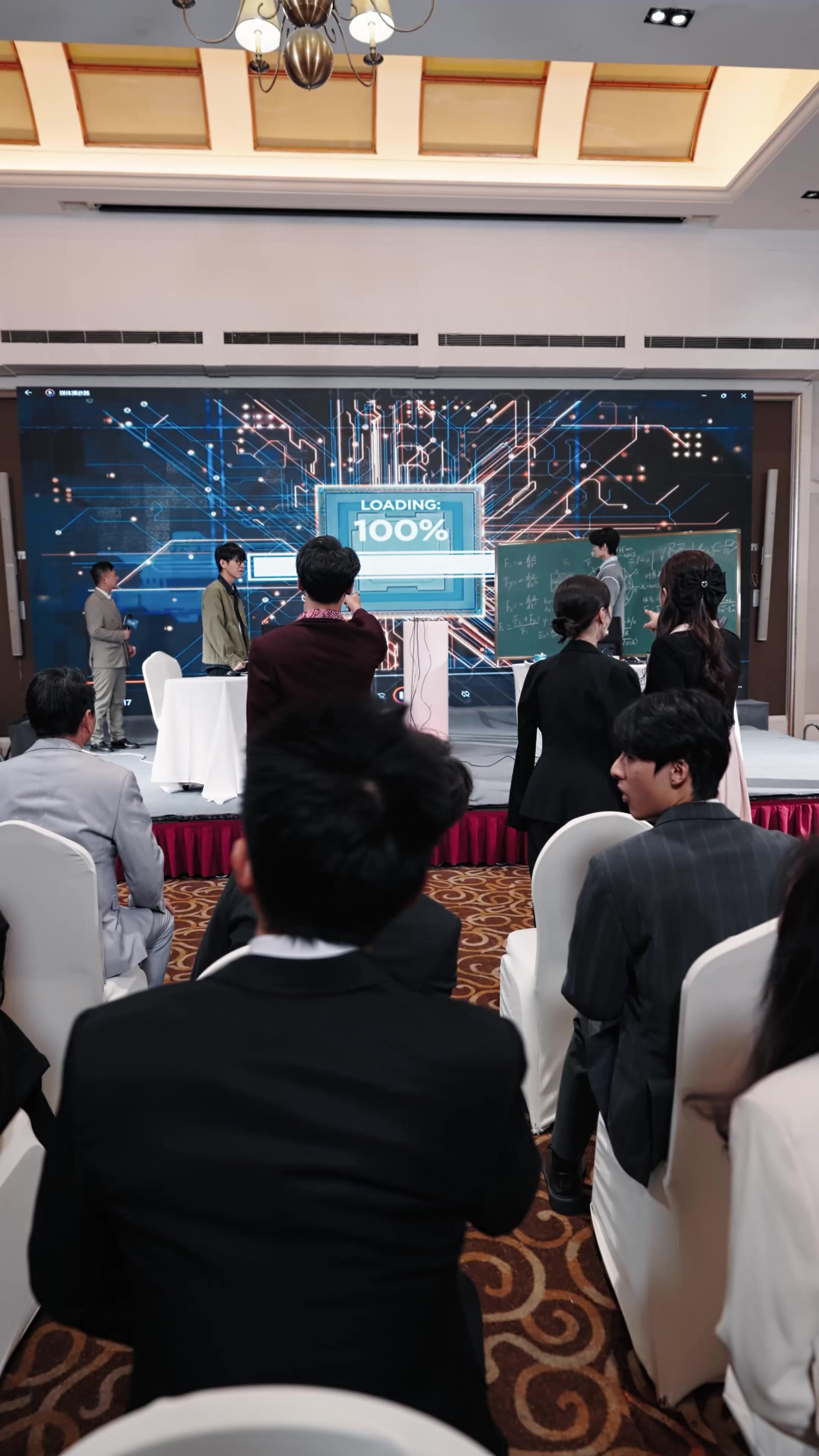 Mật Mã Thiên Tài