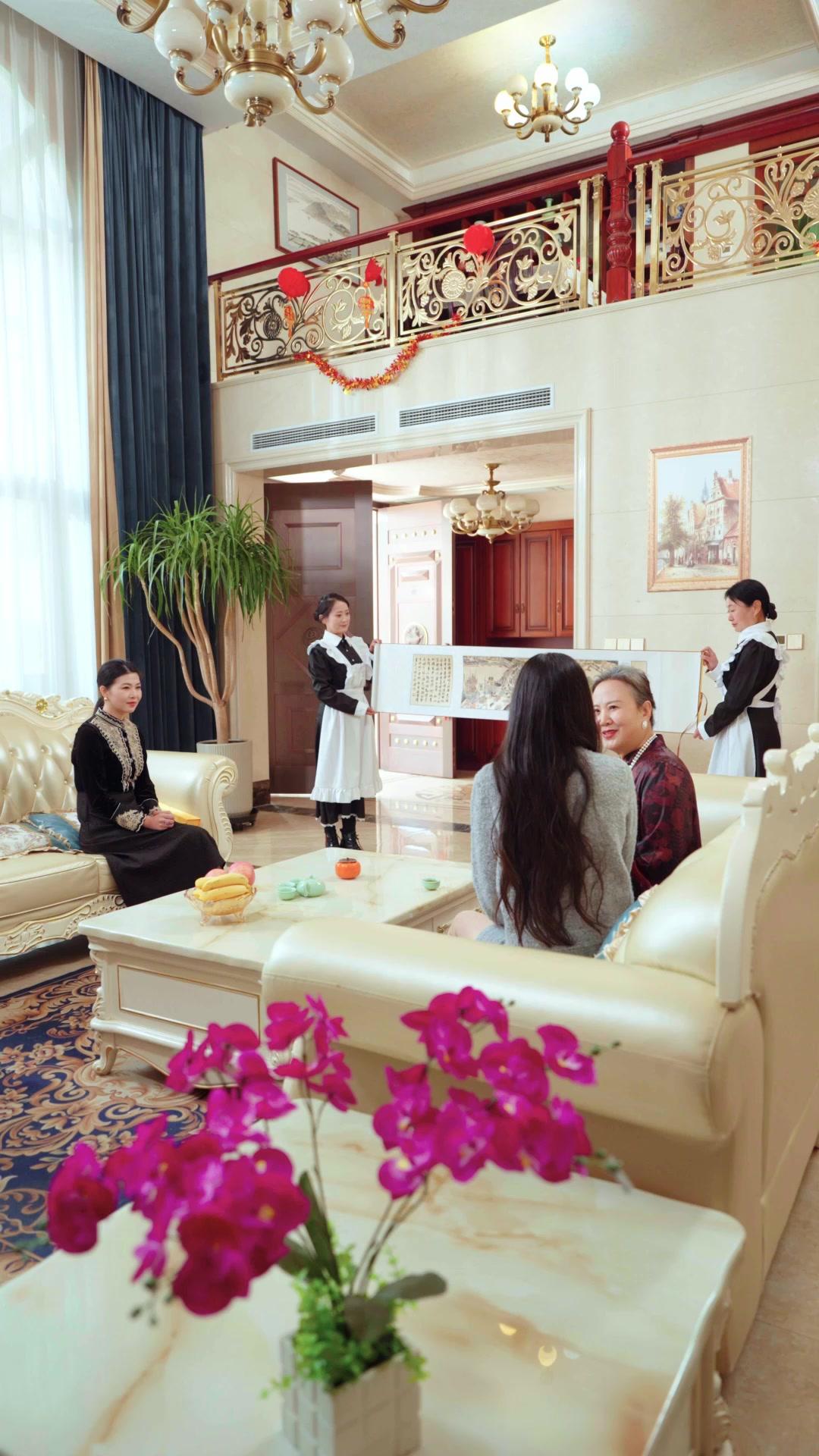 Suamiku Ada Dua Nama