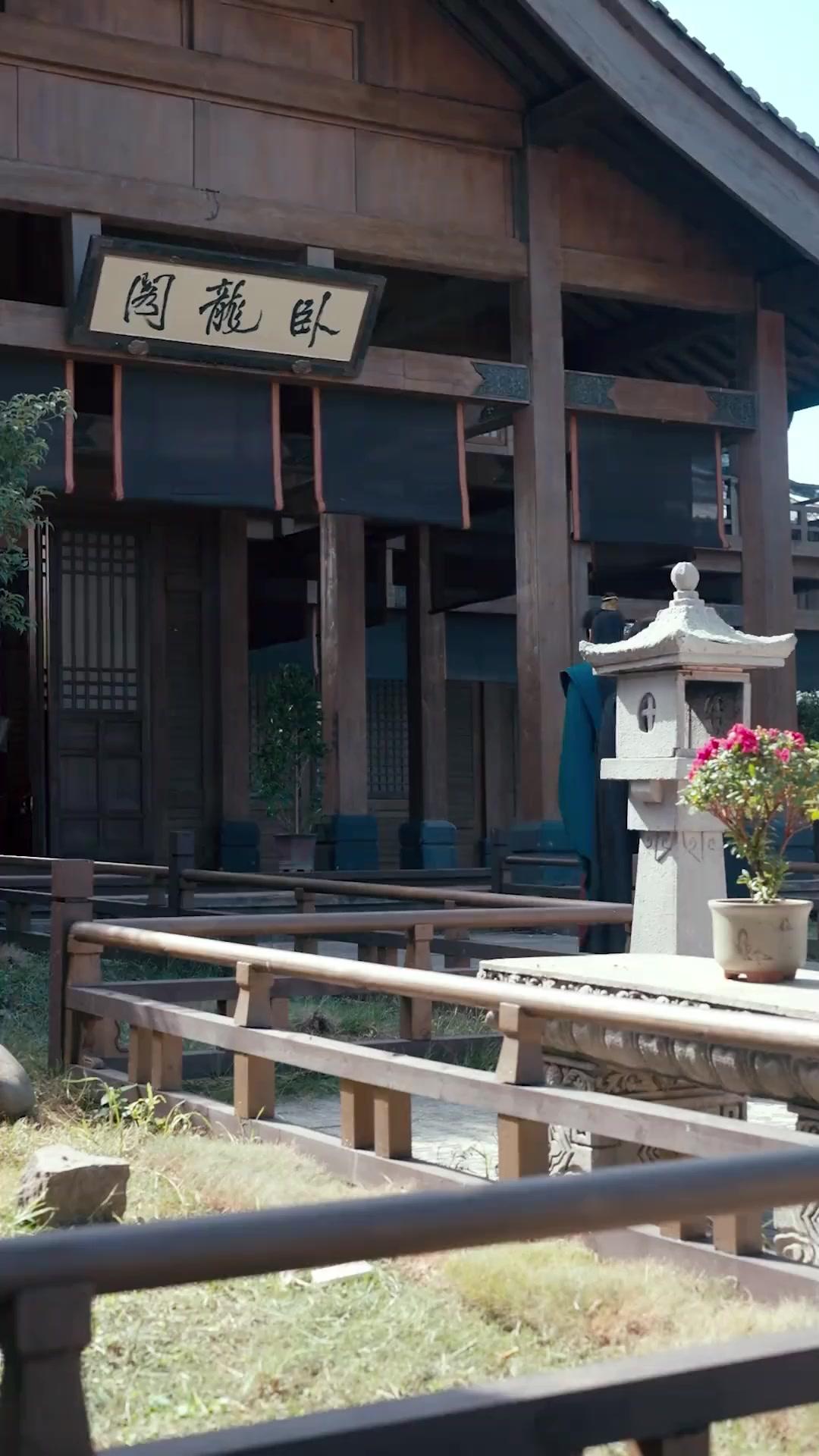 臥龍姫～裏切り者に玉座なし～