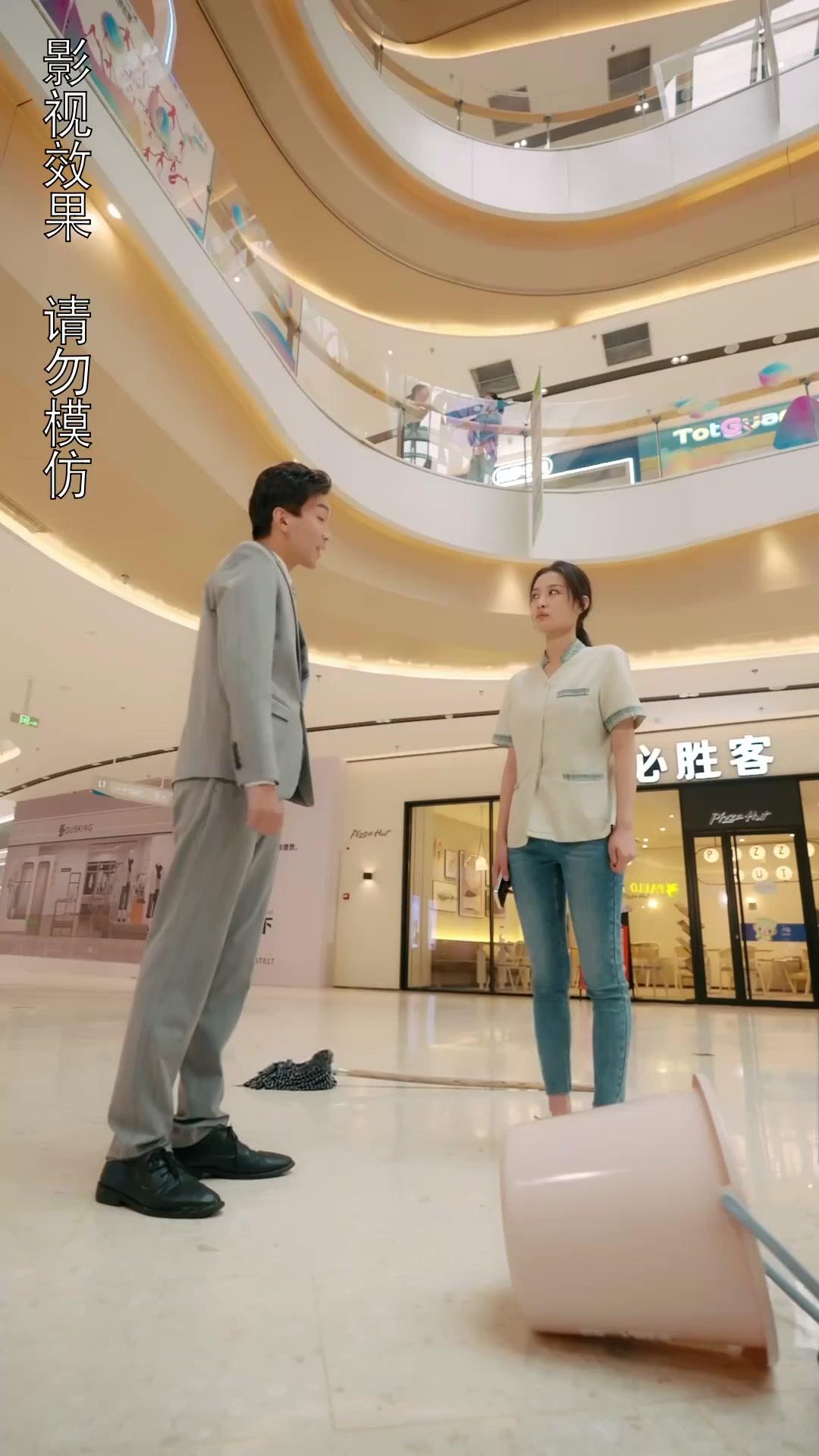 Madre soltera con secreto