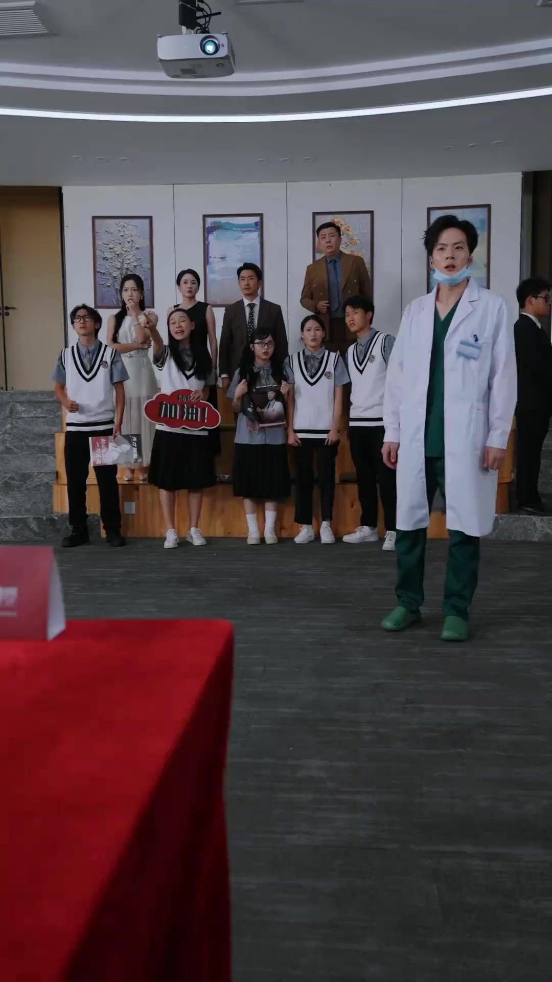 La venganza del médico genio