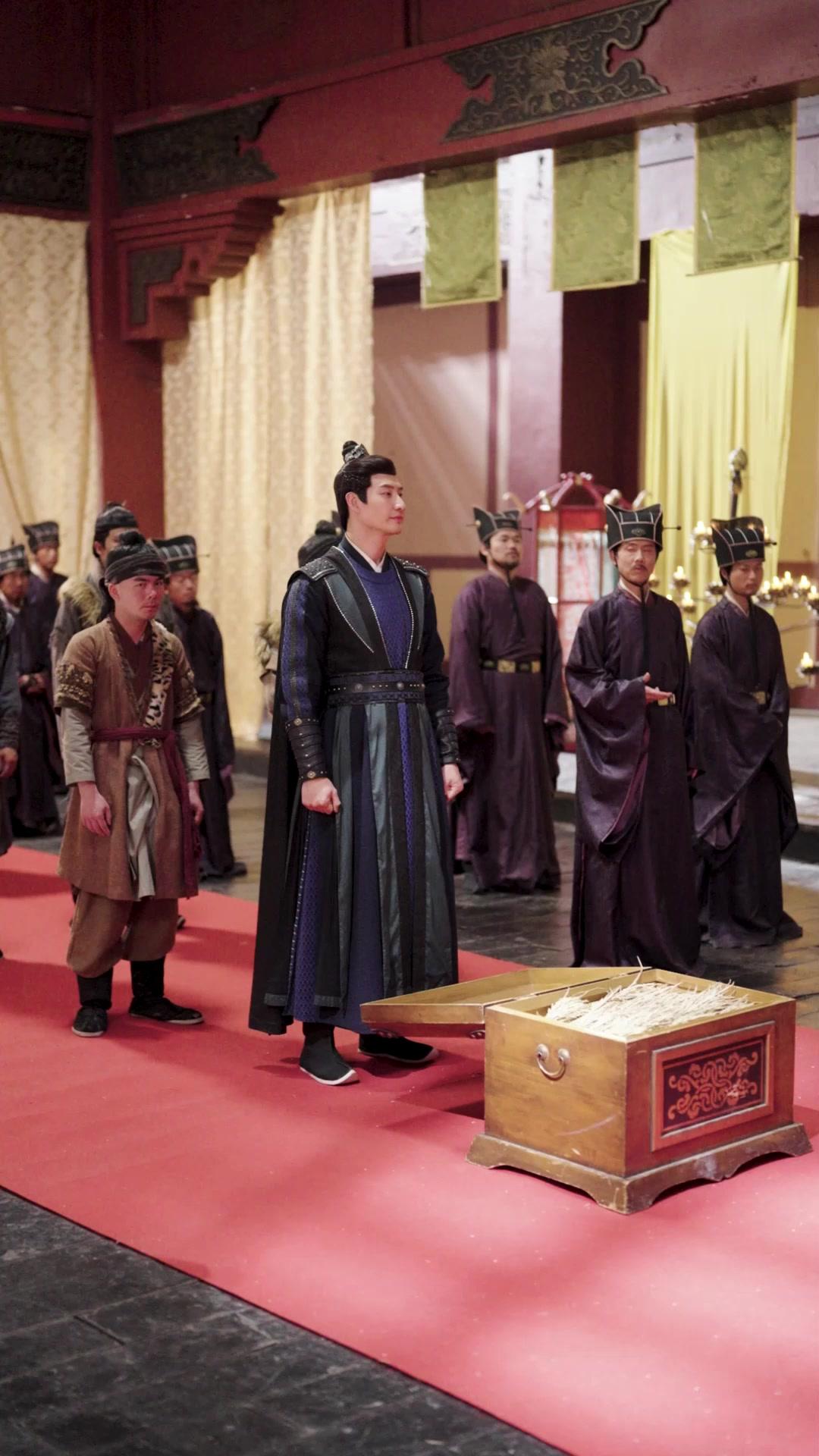 Bandit Penyelamat Negara