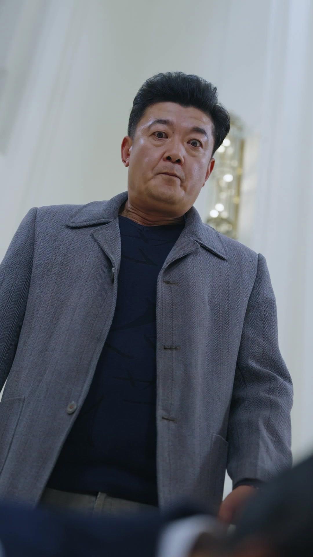 Mr. CEO's Village Princess