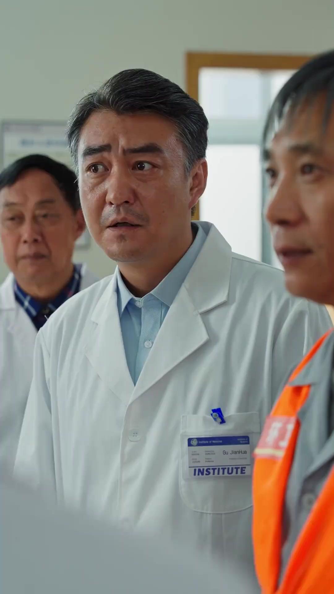 Perubatan dan Kedermawan Hati