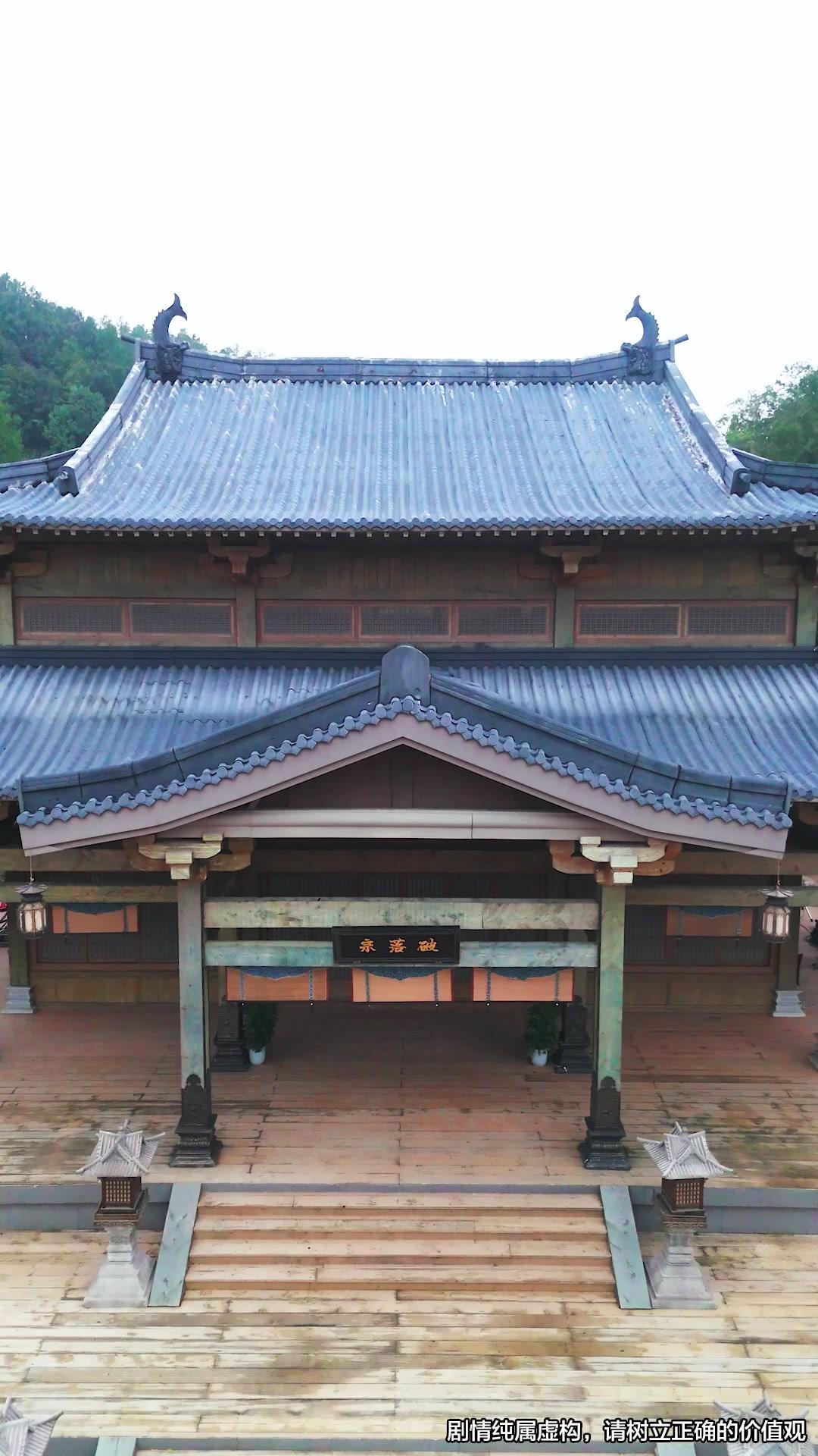 無情道を選んだら、師門を滅ぼしちゃった～