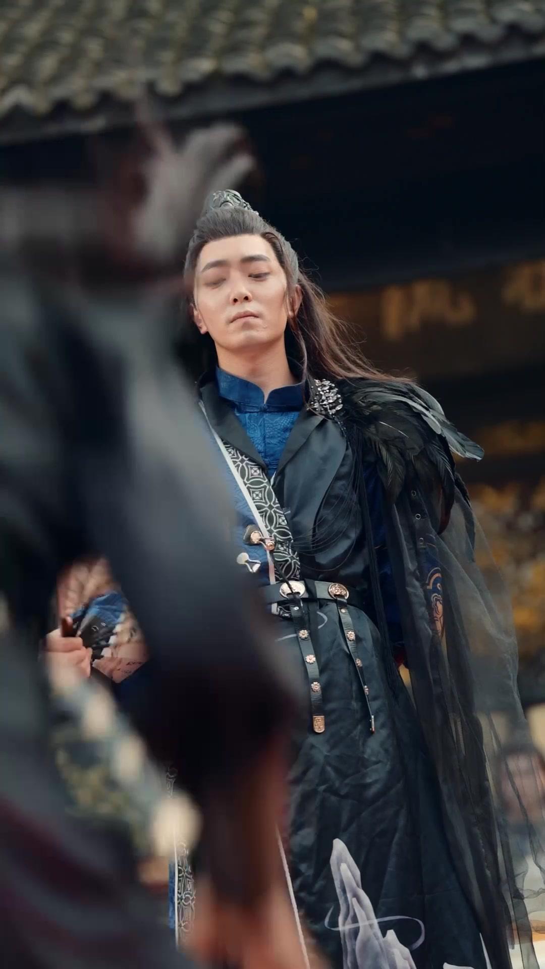 بنت النار والحديد