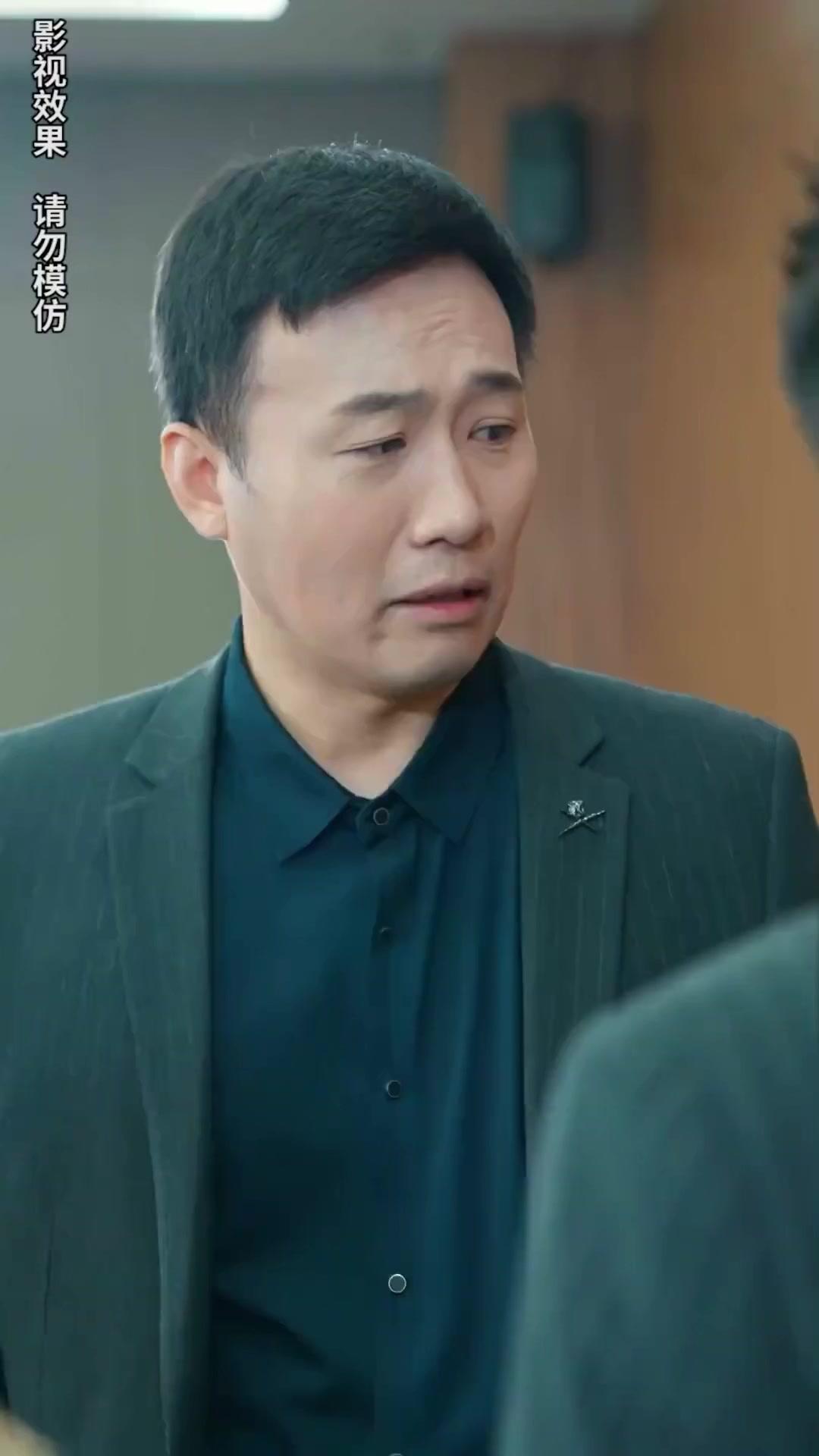 Return for Revenge, The Hidden Heiress