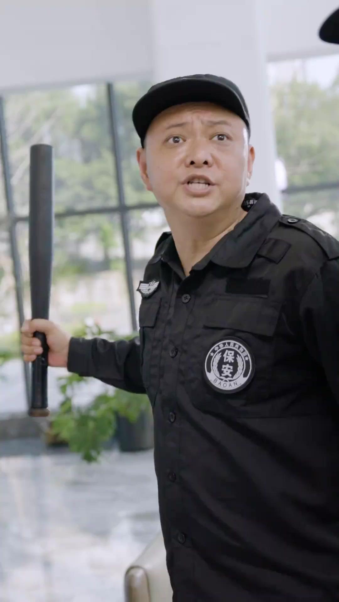 Traición: El secreto de mi esposa