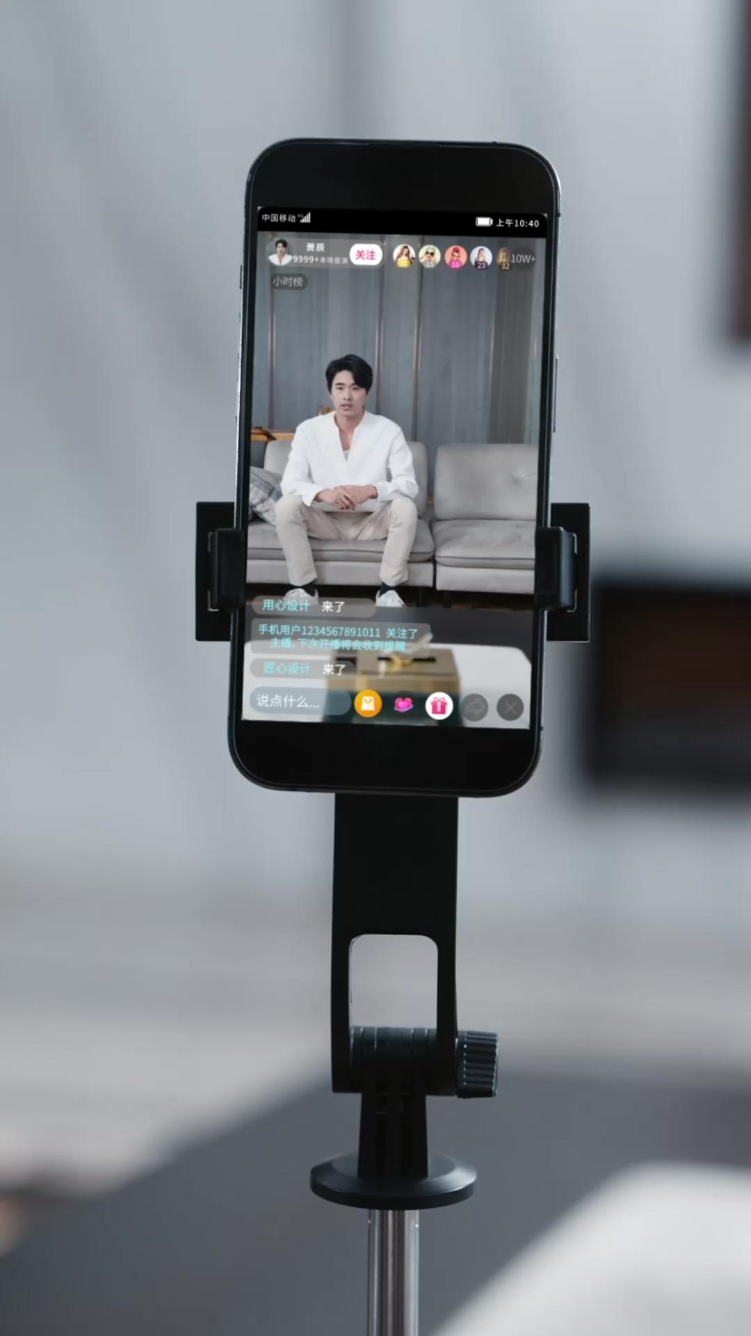 El plan detrás de su ternura