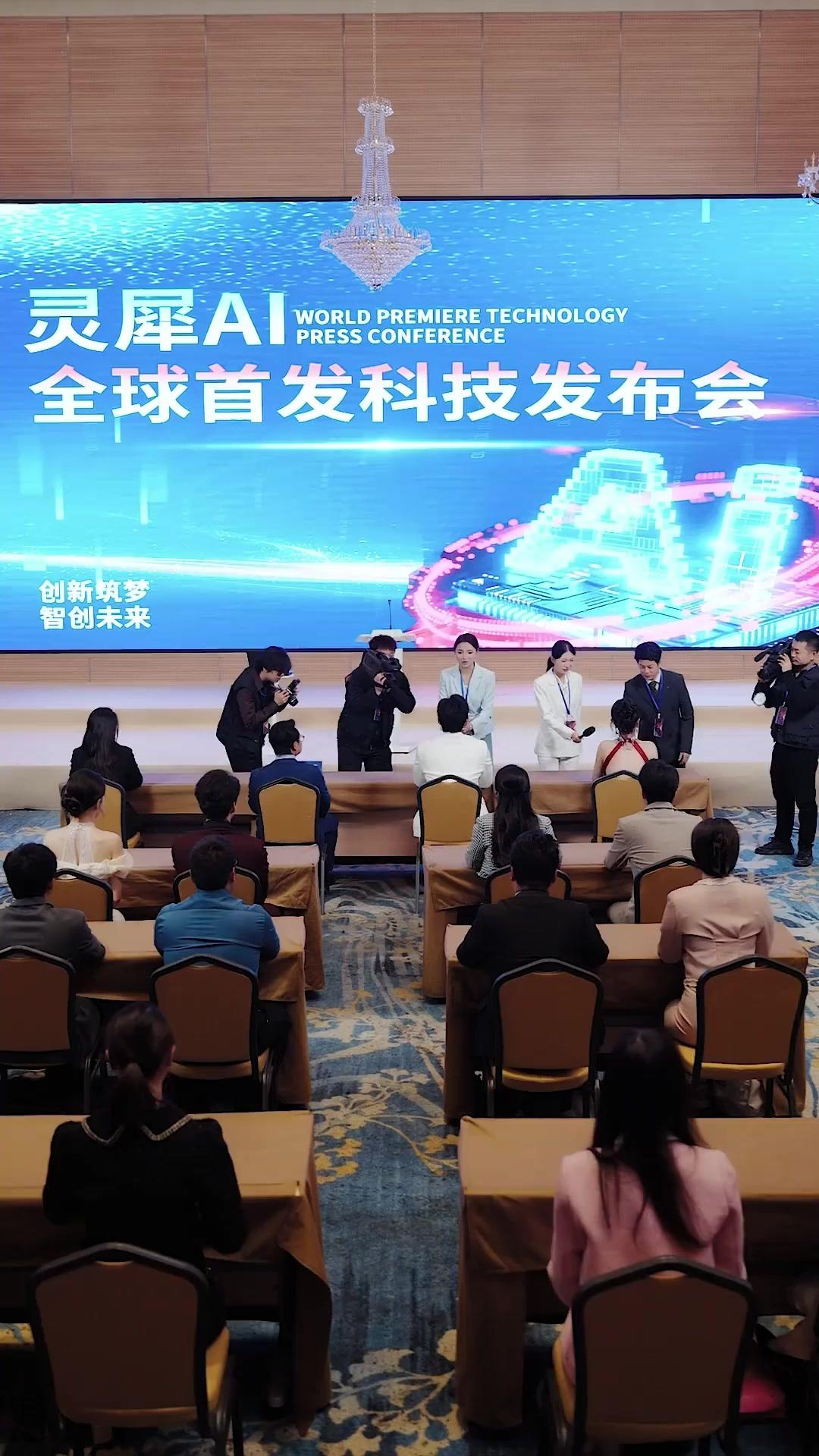 L'AMOUR VOLÉ SE VENGE