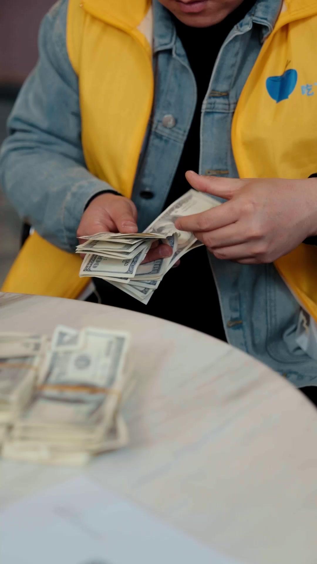 重生不做冤大頭