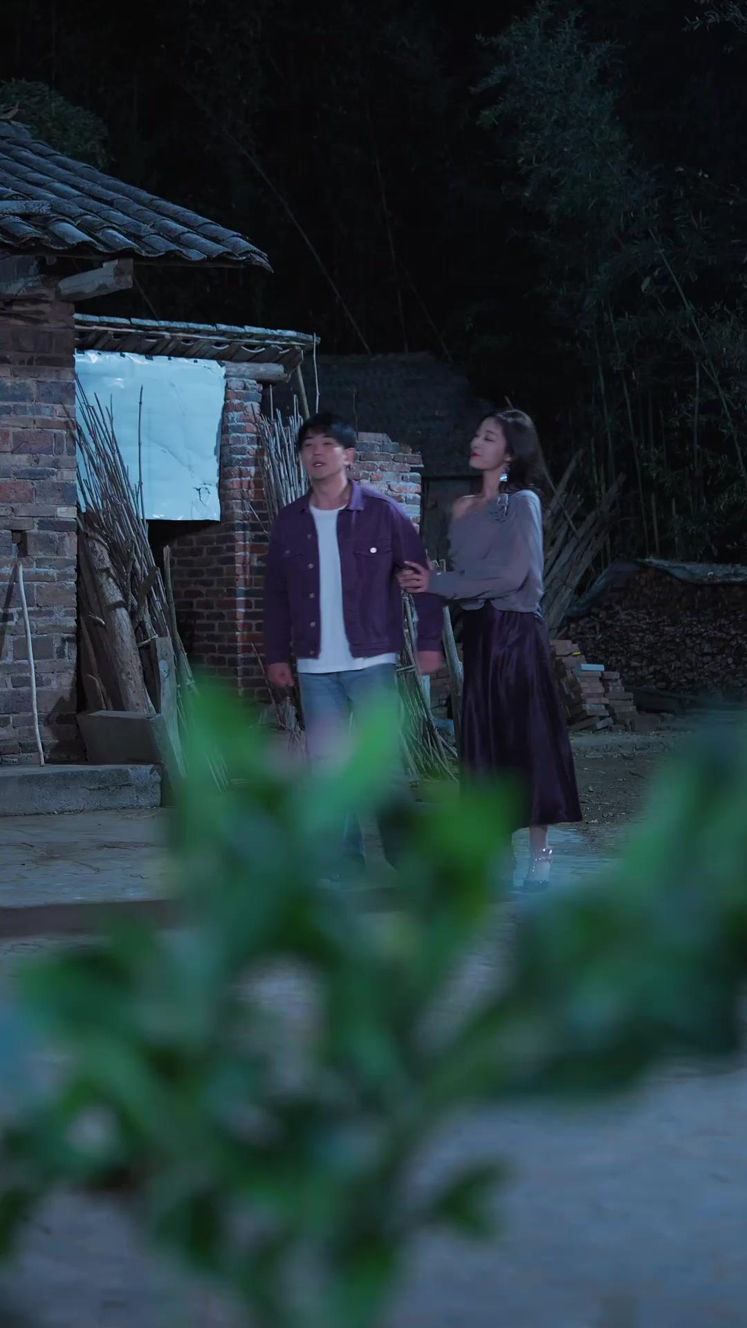 Renting Love for New Year