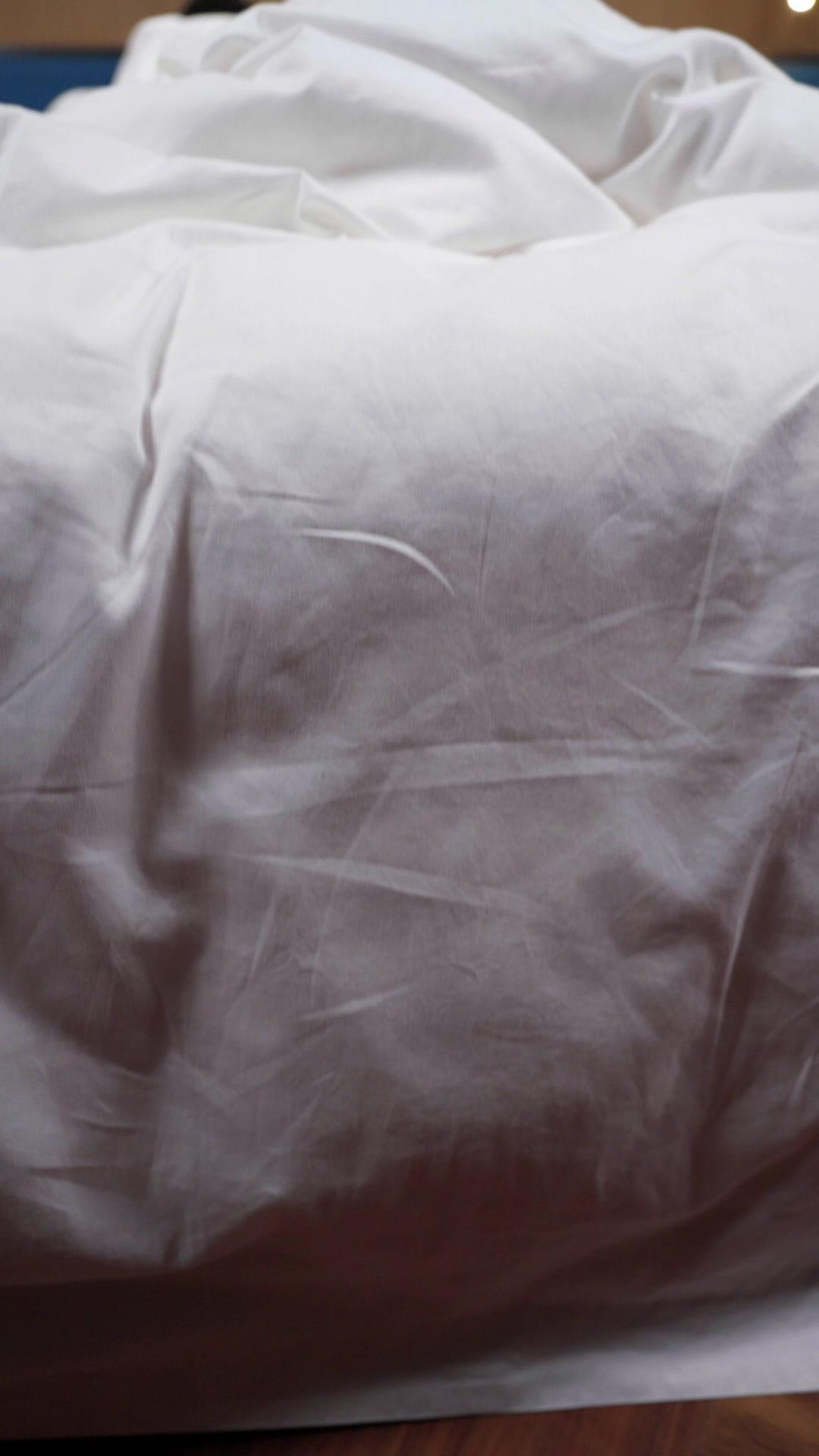 Si eres tú, caeré en la trampa